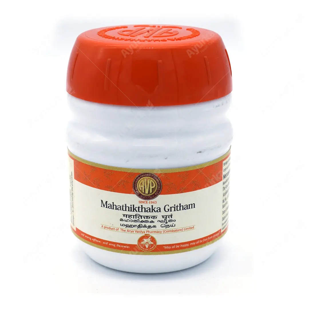 Mahathikthaka Gritham 150g - AVP Ayurveda - Image 2
