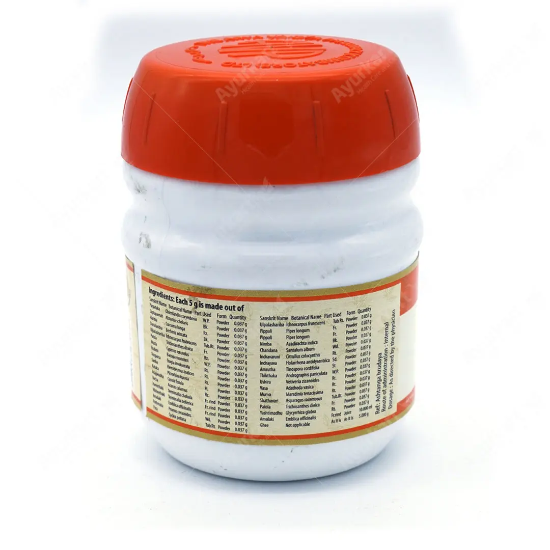 Mahathikthaka Gritham 150g - AVP Ayurveda - Image 3