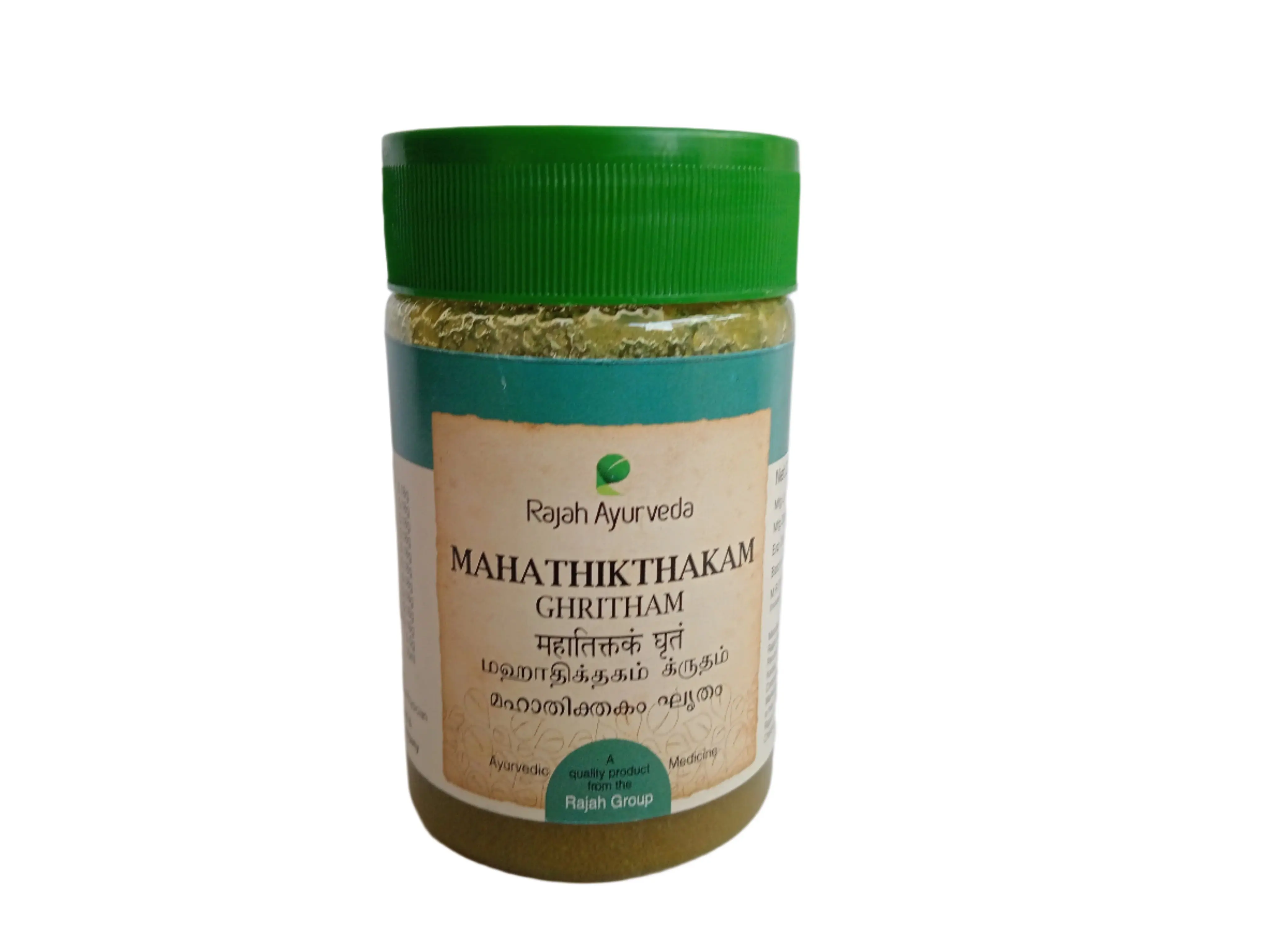 Mahathikthakam Ghritham - 150ML - Rajah Ayurveda