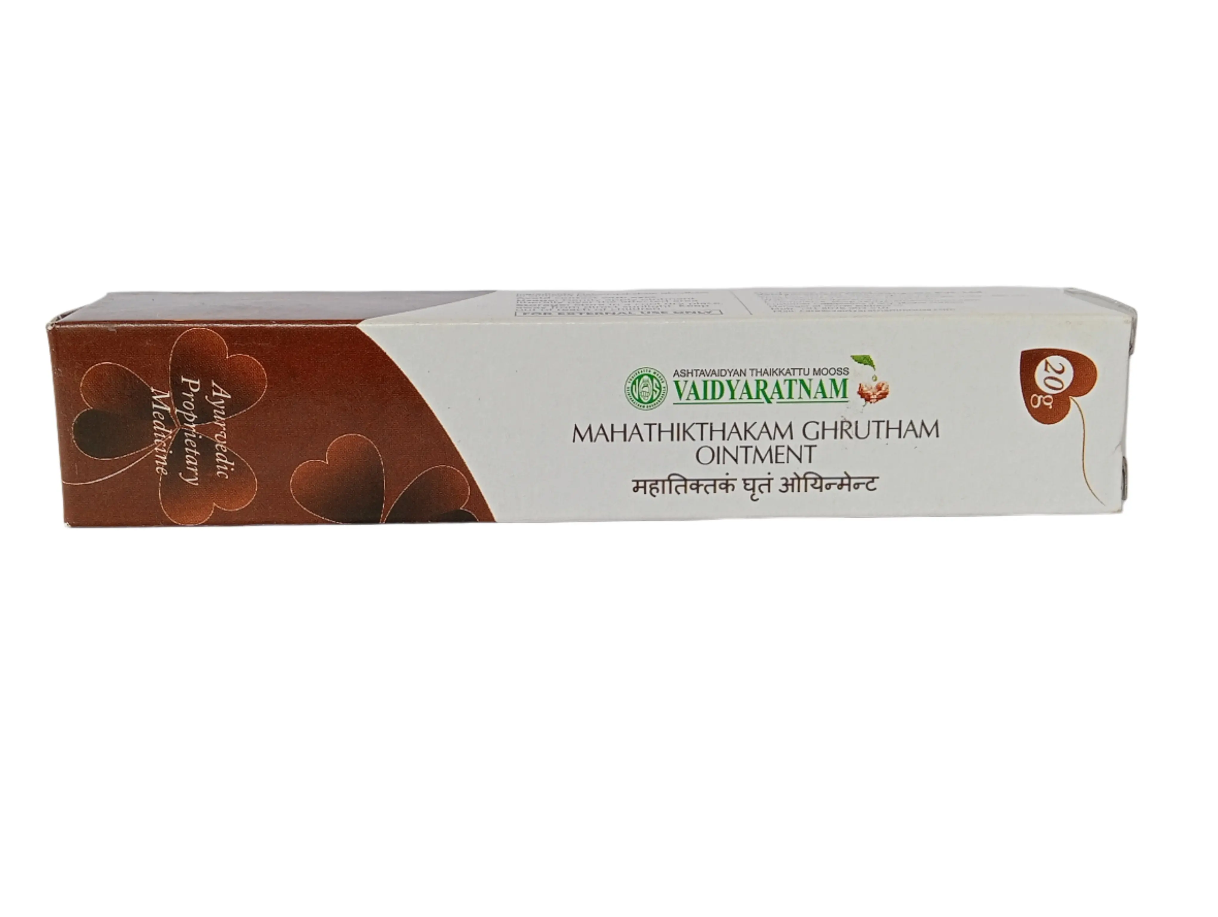 Mahathikthakam Ghrutham Ointment - 20GM - Vaidyaratnam