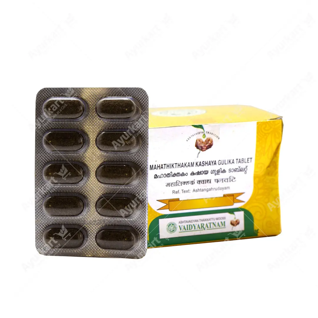 Mahathikthakam Kashaya Gulika Tablet - 100 Nos - Vaidyaratnam - Image 3