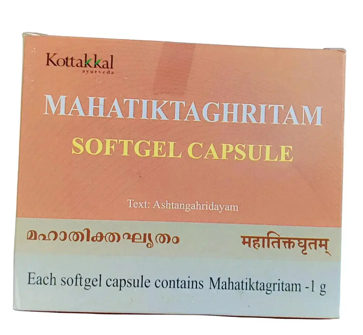 Mahatiktaghritam Soft Gel Capsule-100 Nos-kottakkal