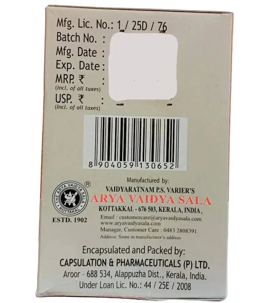 Mahatiktaghritam Soft Gel Capsule-100 Nos-kottakkal - Image 3