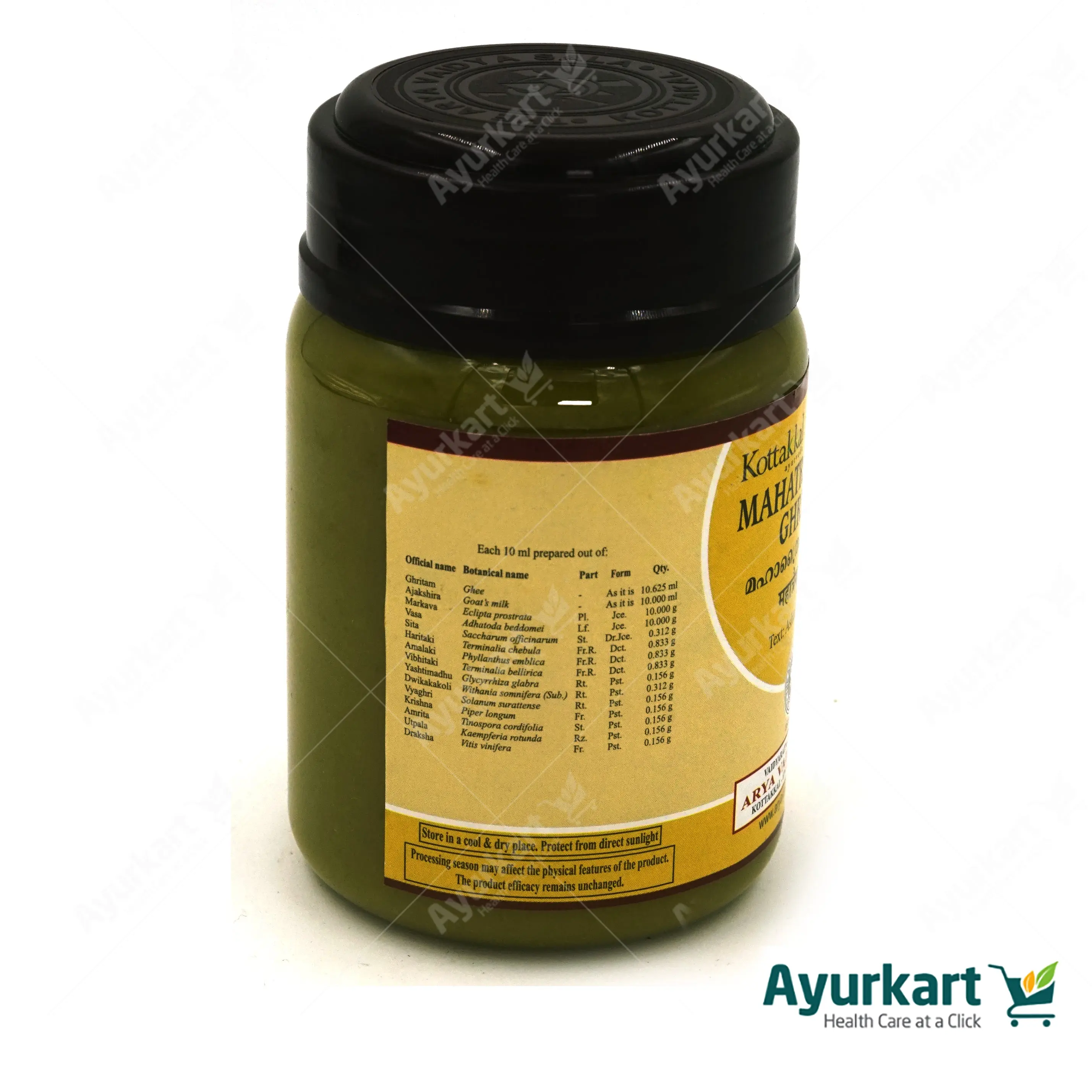Mahatraiphala Ghritam - 200GM - Kottakkal - Image 3