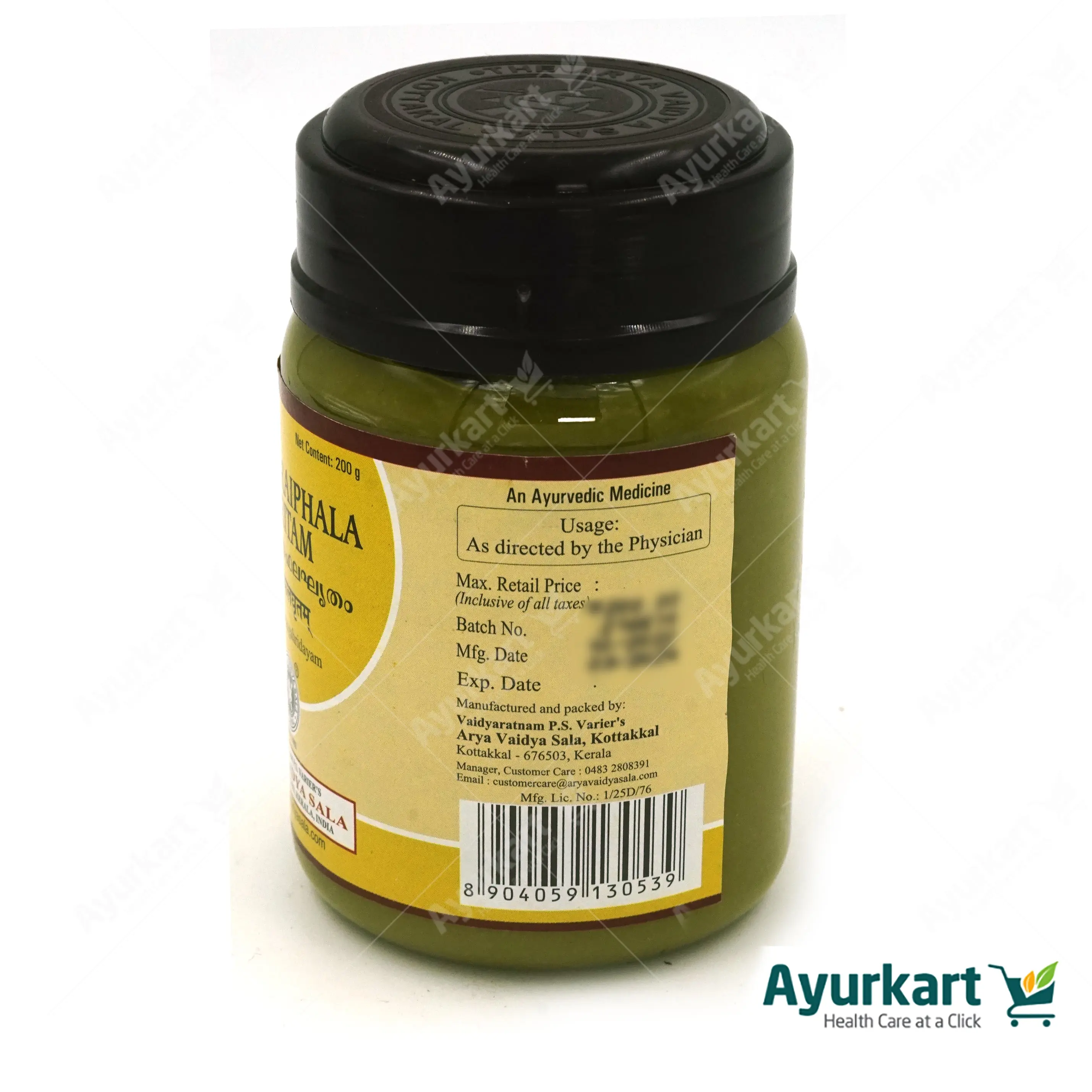 Mahatraiphala Ghritam - 200GM - Kottakkal - Image 4