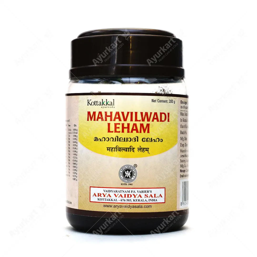 Mahavilwadi Leham - 200GM - Kottakkal