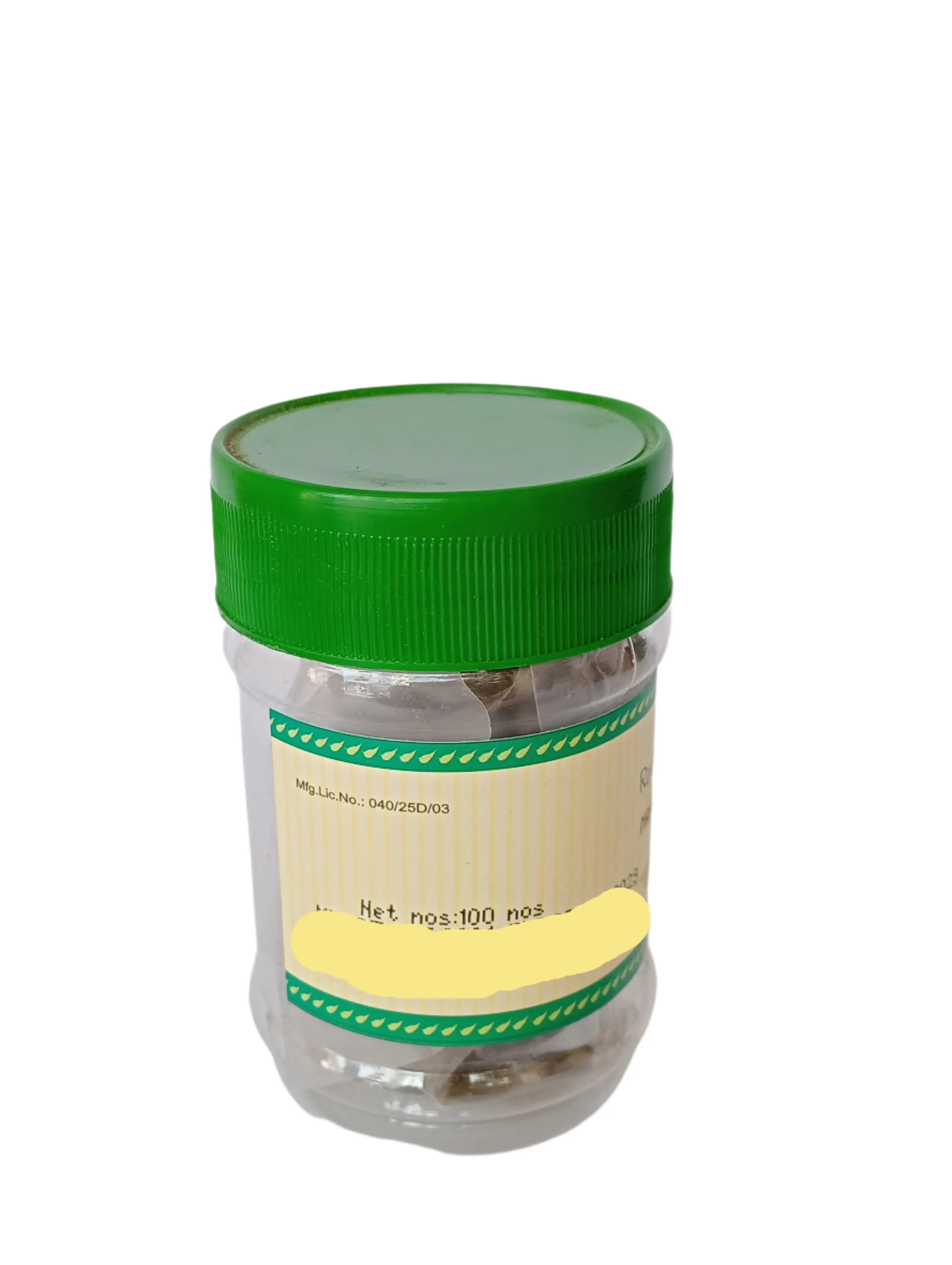 Mahayogaraja Gulgulu - 100 Nos - Rajah Ayurveda - Image 3