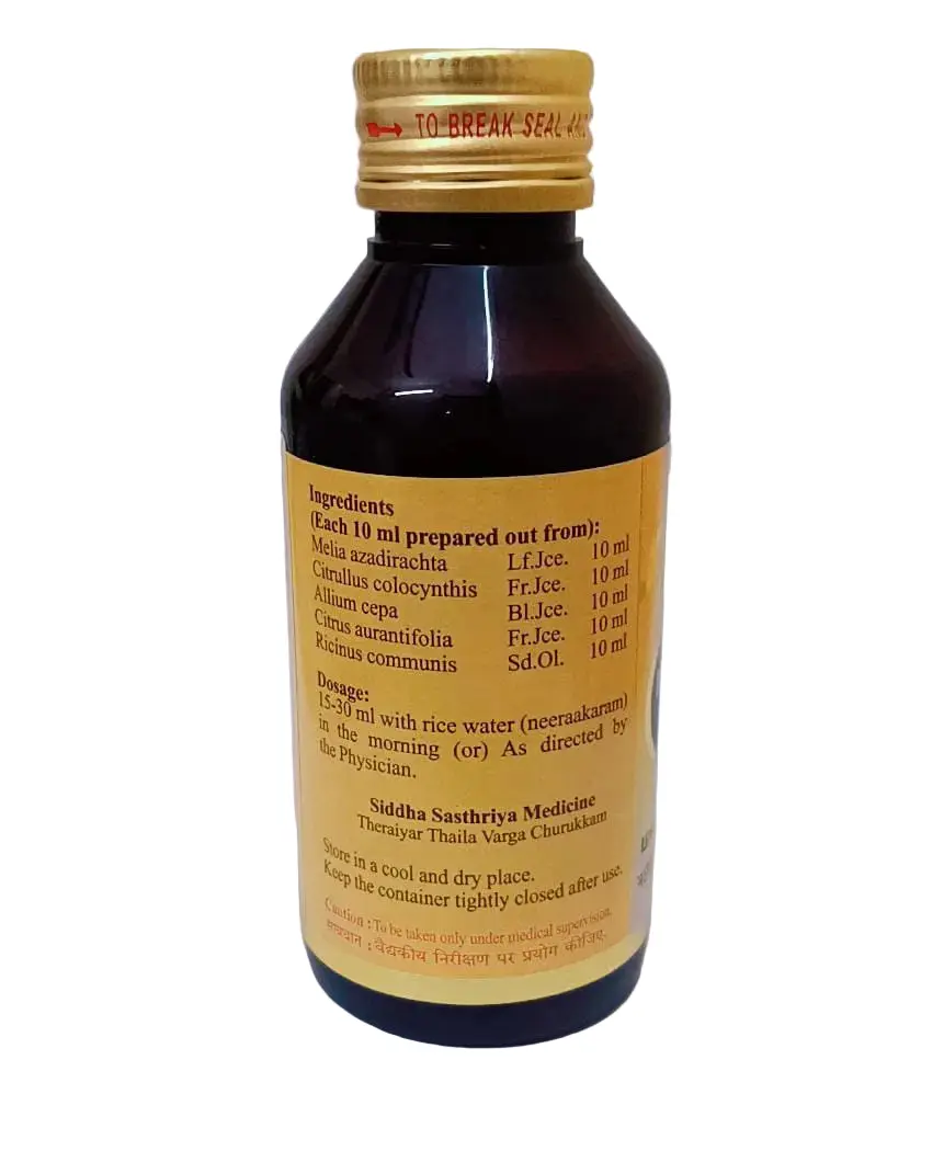 Malai Vembathi Thailam -- SKM SIDDHA AND AYURVEDA - Image 3