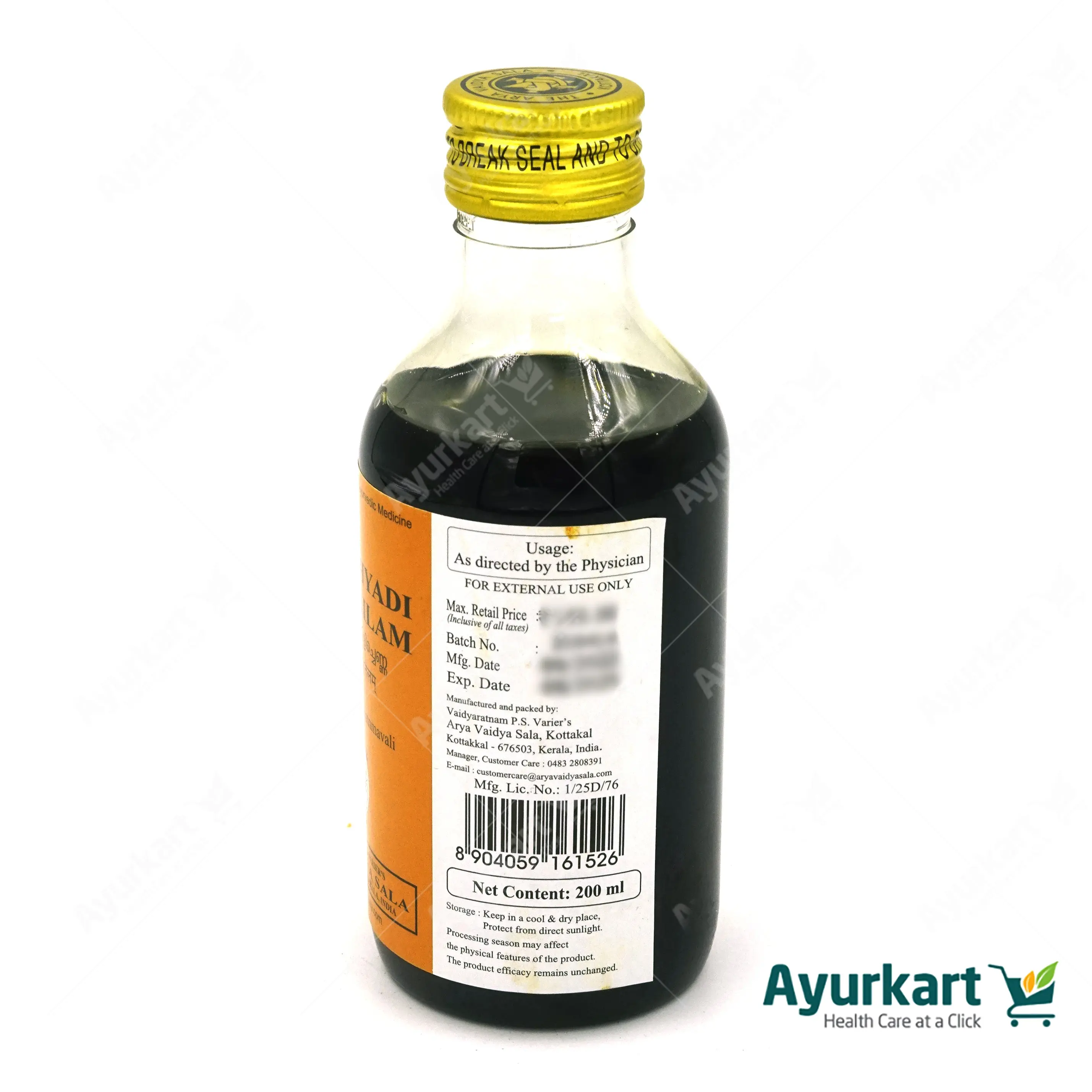 Malathyadi Kera Tailam - 200ML - Kottakkal - Image 4