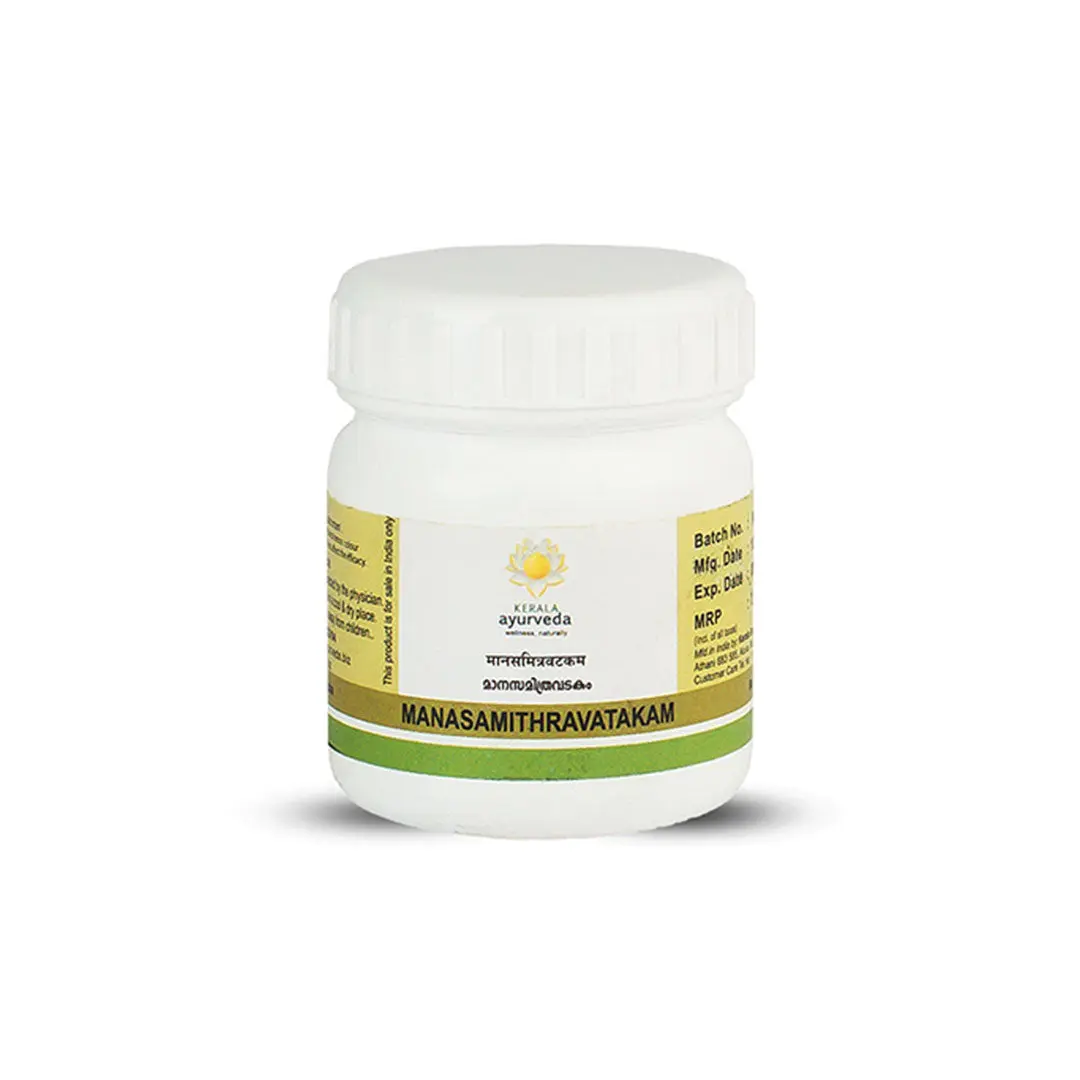 Manasamithra vatakam Gulika - 25 Nos - Kerala Ayurveda