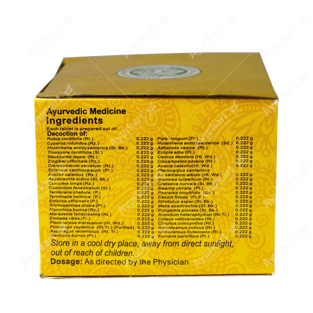 Manjishtadi Kashaya Gulika Tablet (Bruhat) - 100 Nos - Vaidyaratnam - Image 3