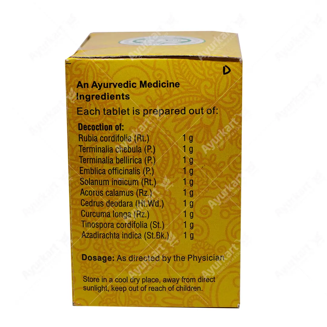Manjishtadi Kashaya Gulika Tablet (Laghu) - 100 Nos - Vaidyaratnam - Image 3