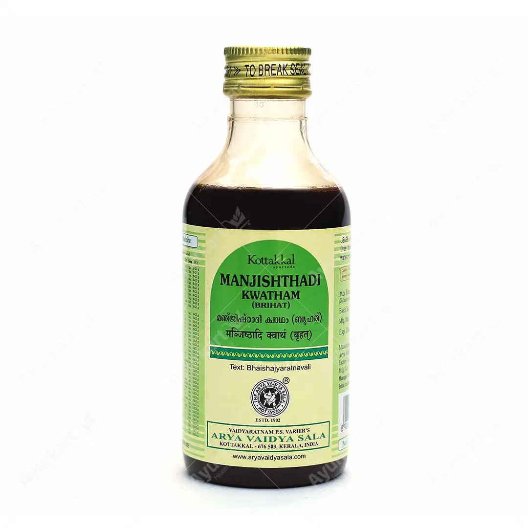 Manjishthadi Kwatham (Brihat) - Kottakkal Ayurveda - 200ml