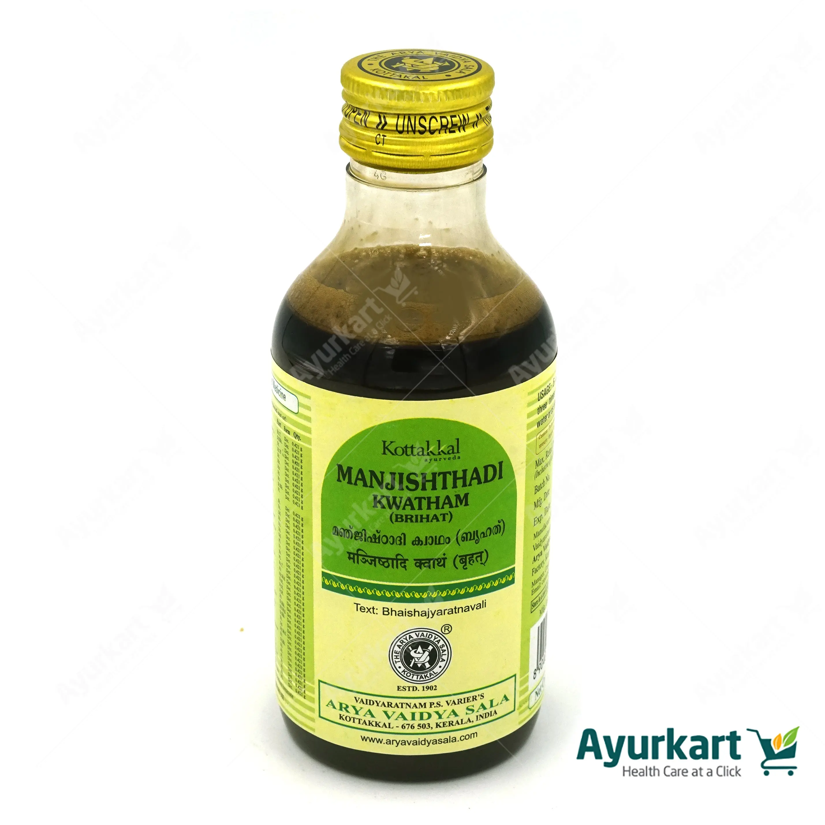 Manjishthadi Kwatham (Brihat) - Kottakkal Ayurveda - 200ml - Image 2