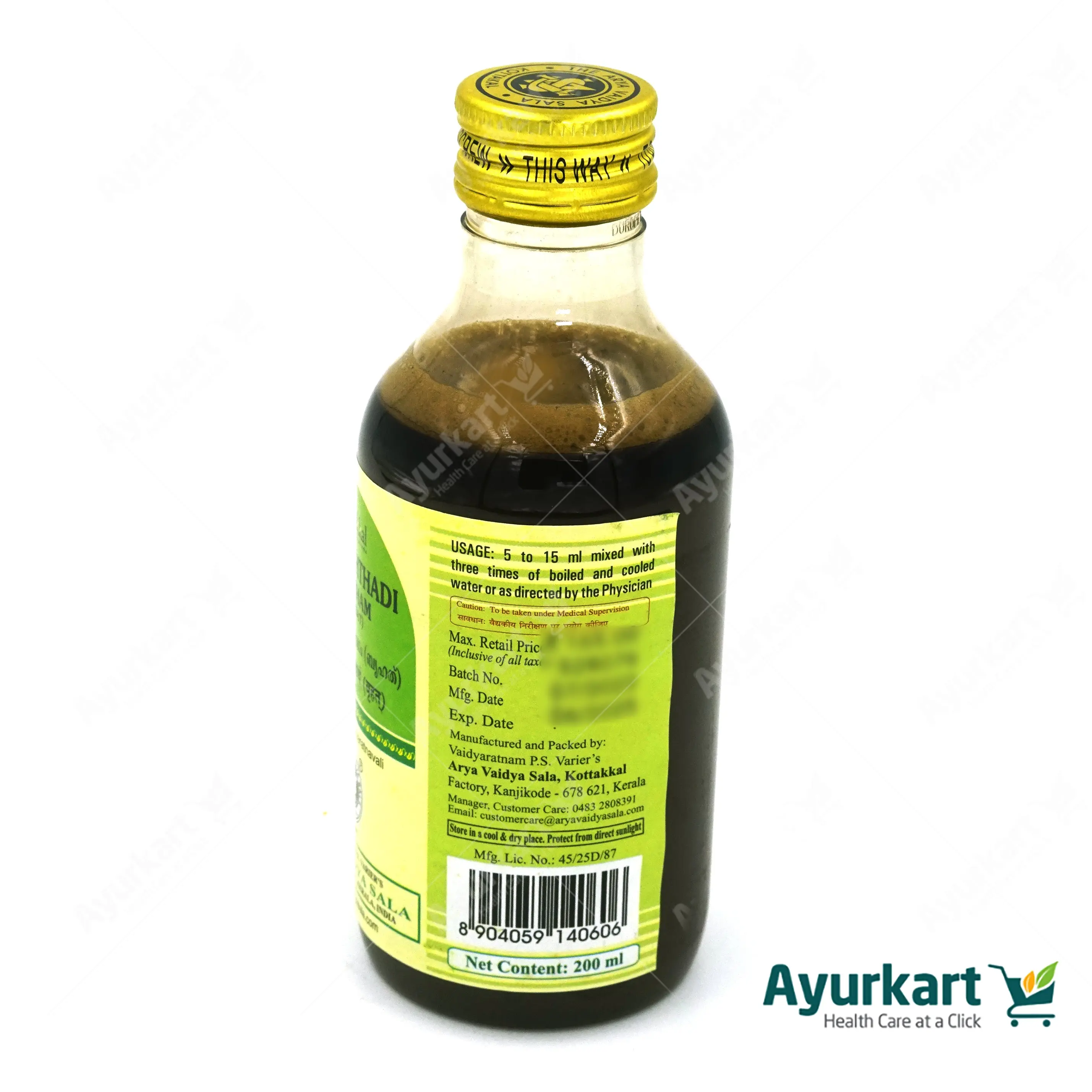 Manjishthadi Kwatham (Brihat) - Kottakkal Ayurveda - 200ml - Image 4