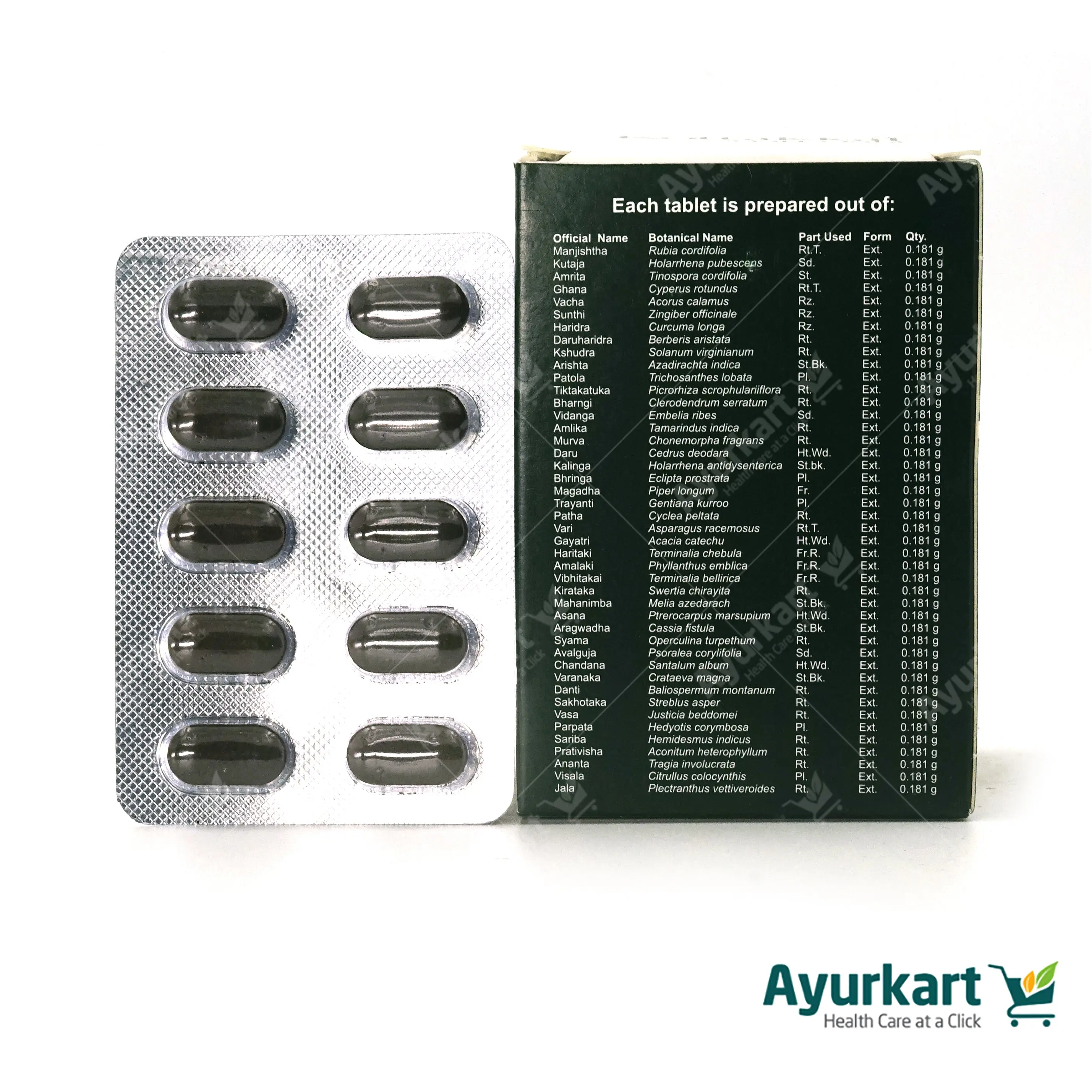 Manjishthadi kwatham (Brihat)  -Tablet - 100Nos - Kottakkal - Image 3