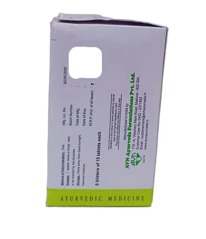 MANOMITRAM TABLET 120 N AVN BRAND - Image 2