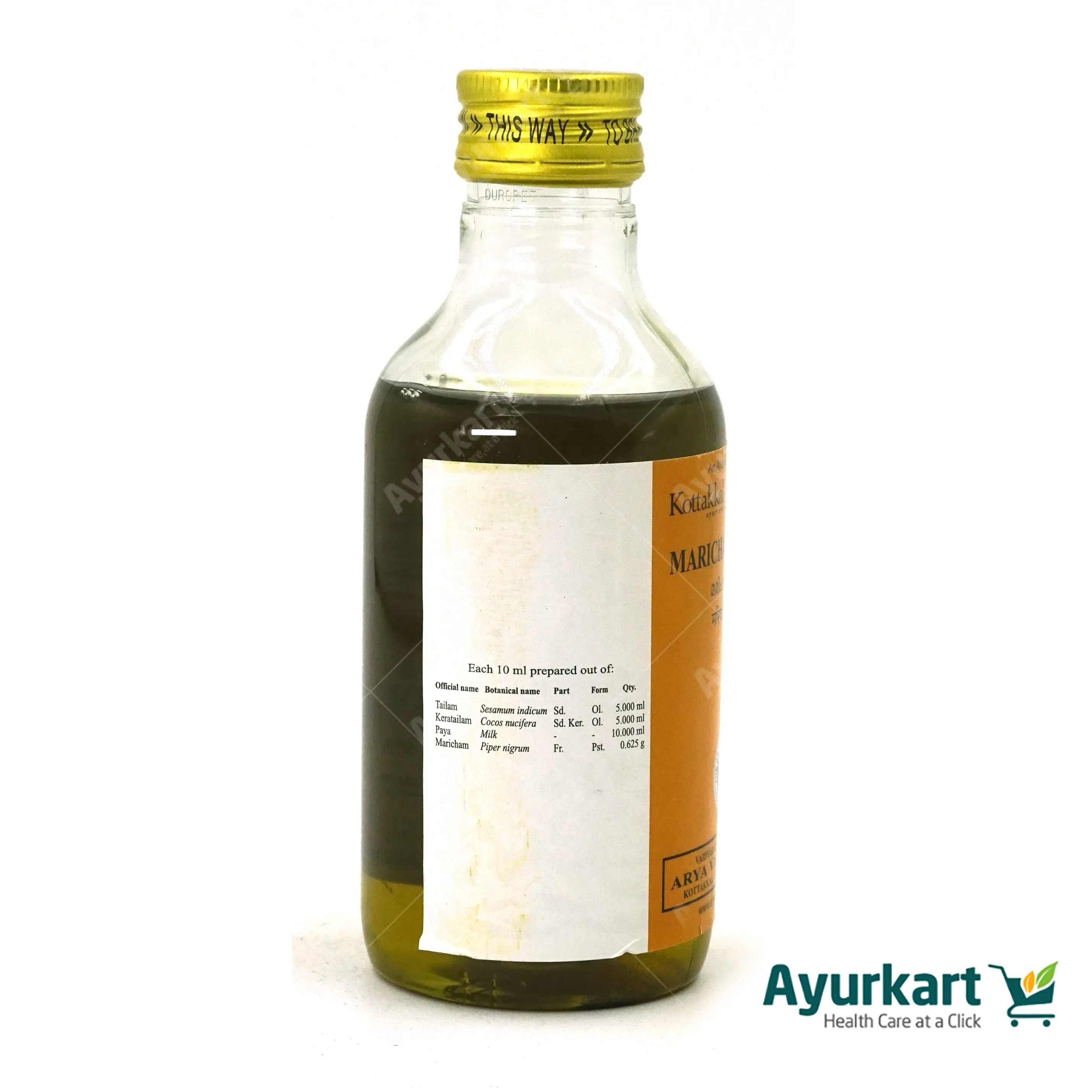 Marichadi Tailam - 200ML- Kottakkal - Image 2