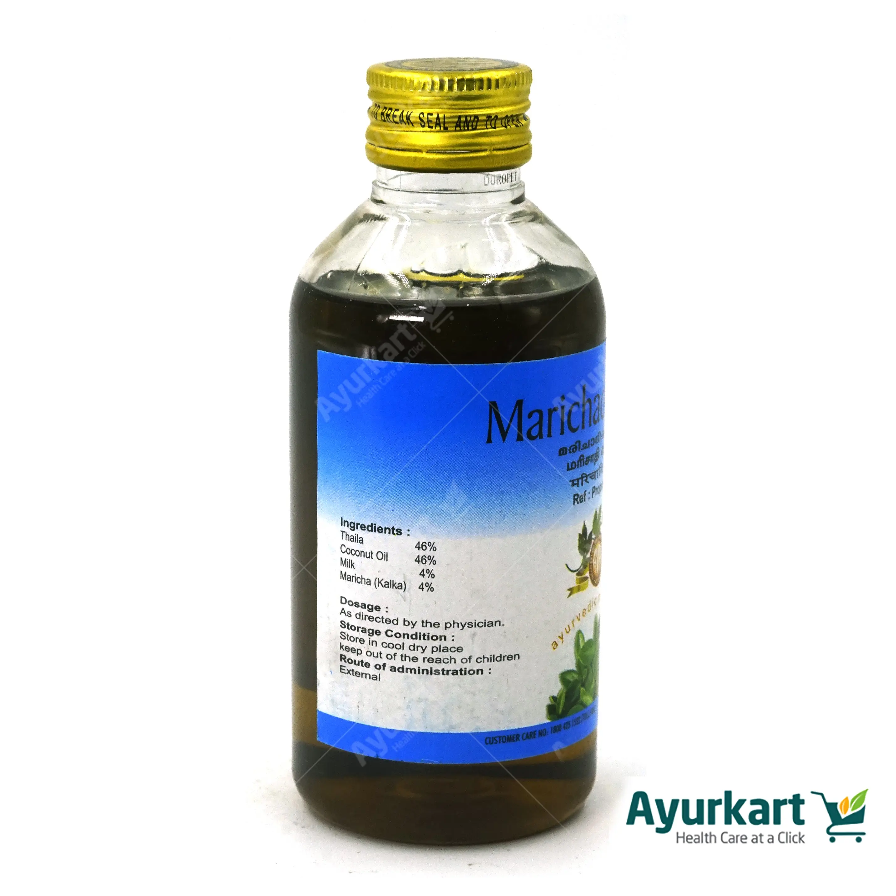 Marichadi Thailam 200ML - AVP Ayurveda - Image 2