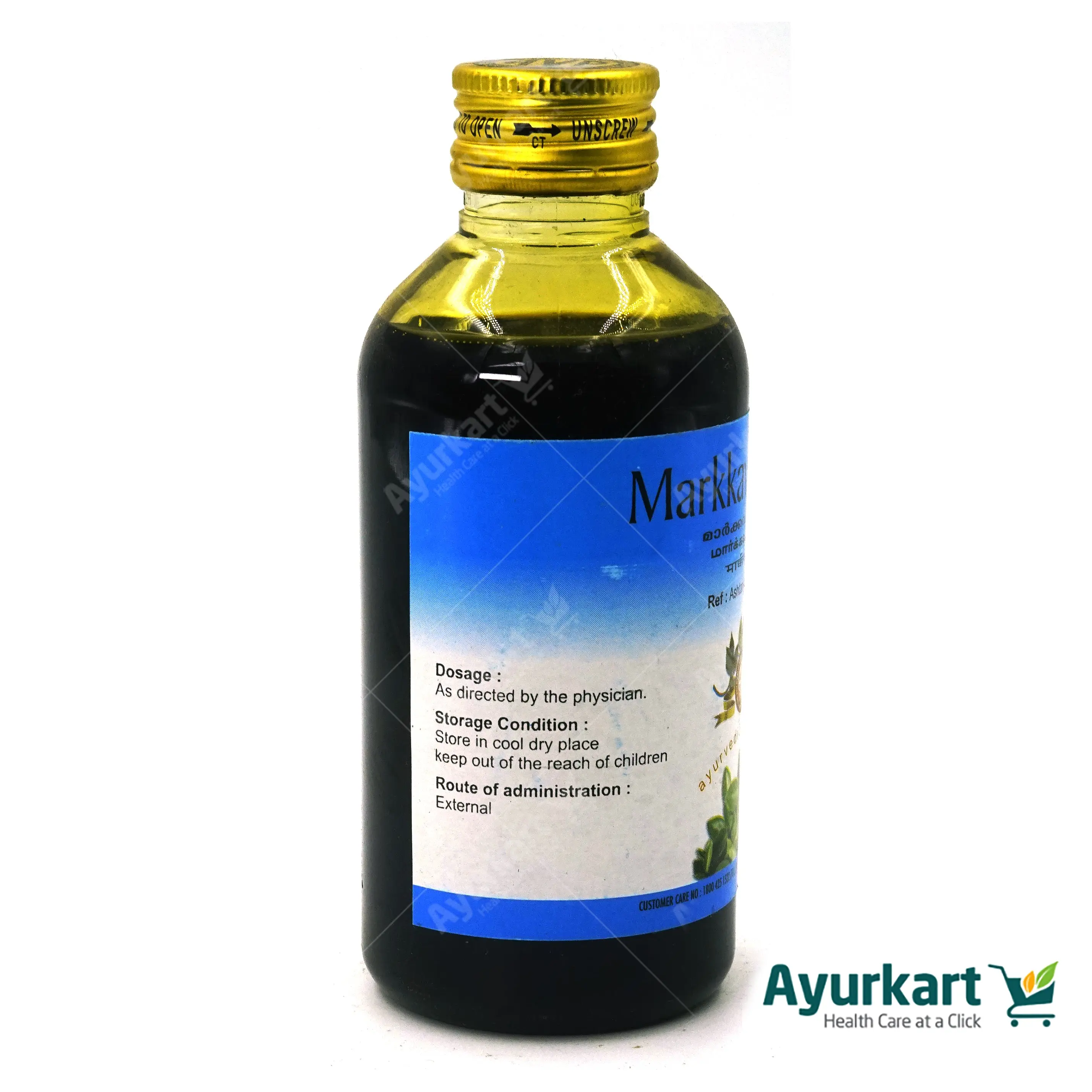 Markava Thailam 200ML - AVP Ayurveda - Image 2