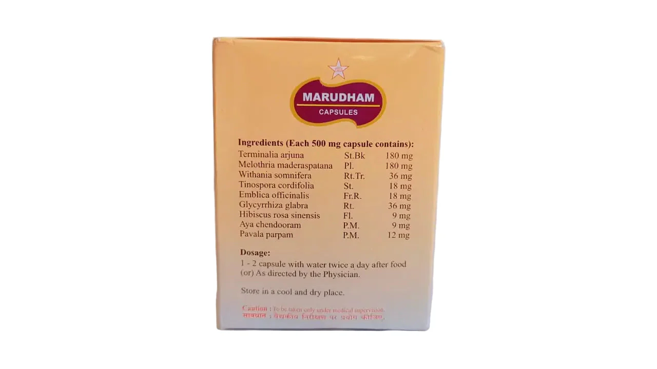 Marudham Capsules - 100 Nos - SKM SIDDHA AND AYURVEDA - Image 3