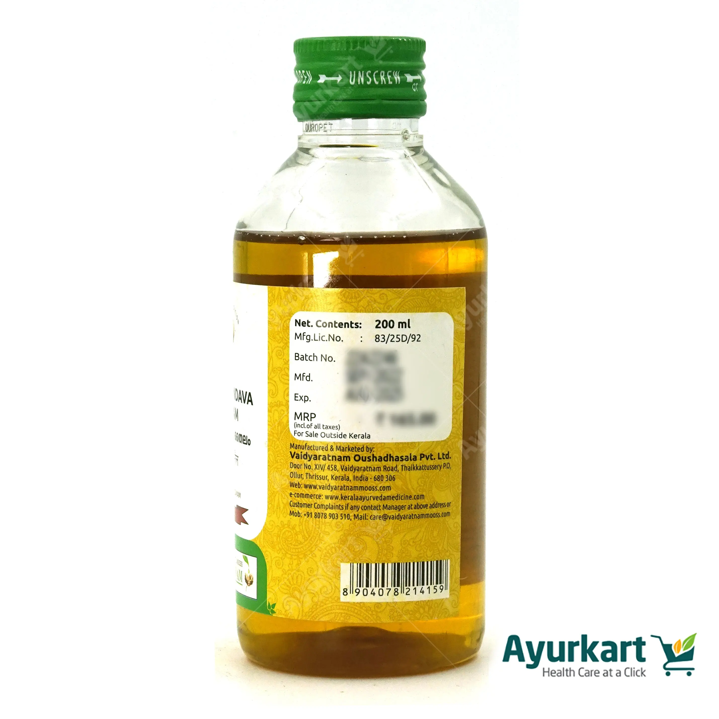 Mashasaindava Thailam - 200ML - Vaidyaratnam - Image 5