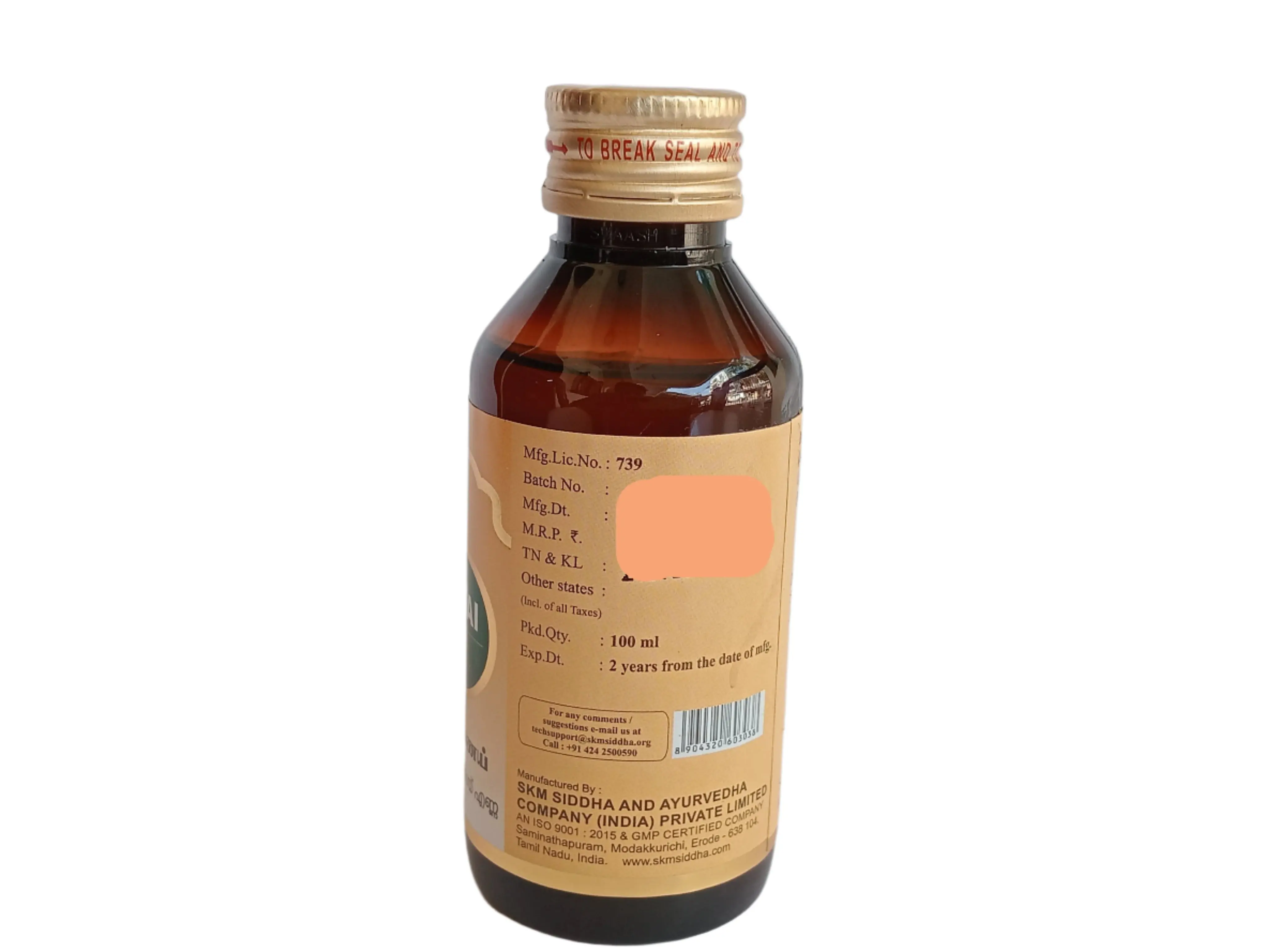Maasikkai Ennai - SKM SIDDHA AND AYURVEDA - 100ml - Image 3