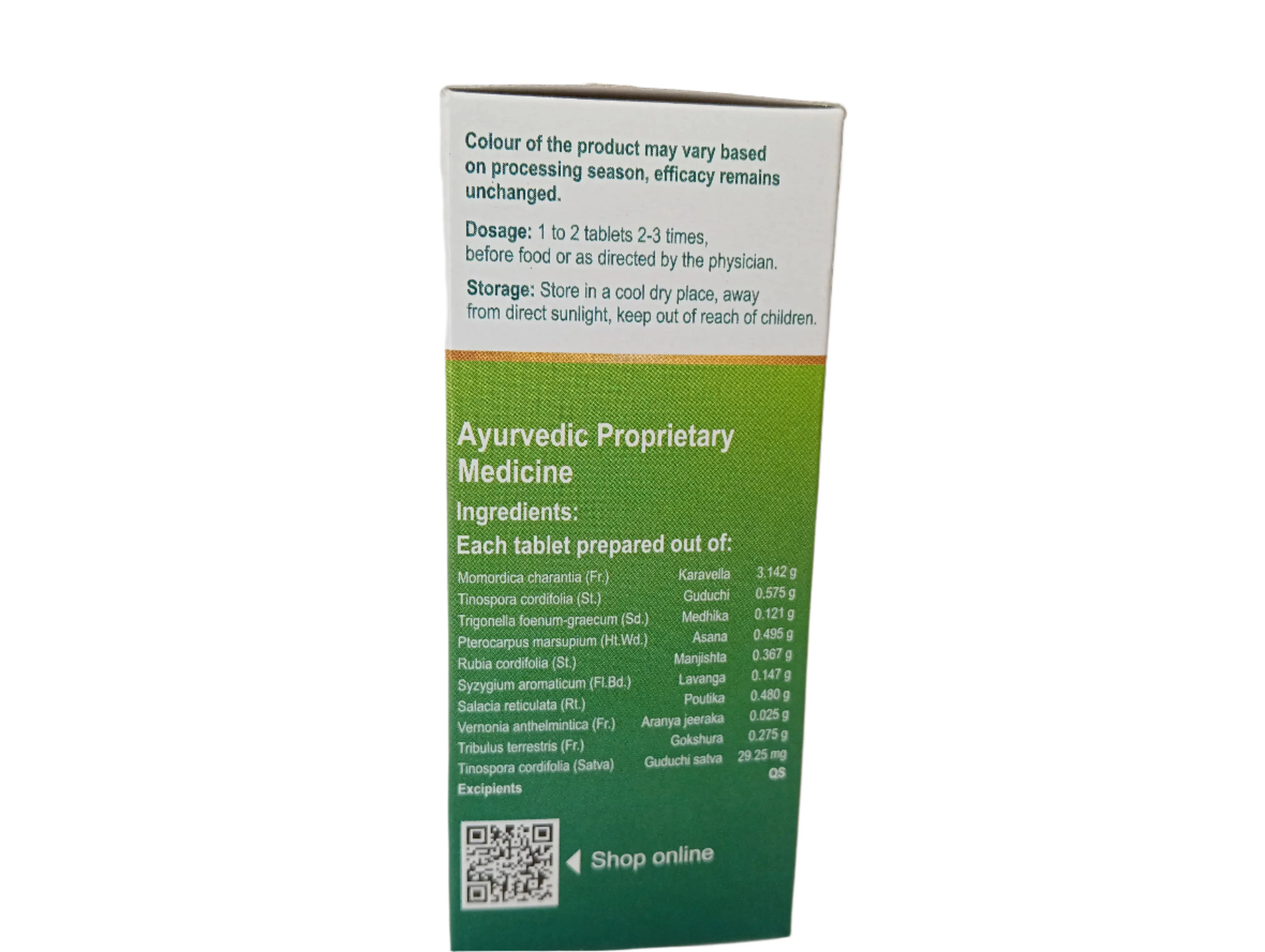 MEHANIL PLUS TABLET -VAIDYARATNAM - Image 3