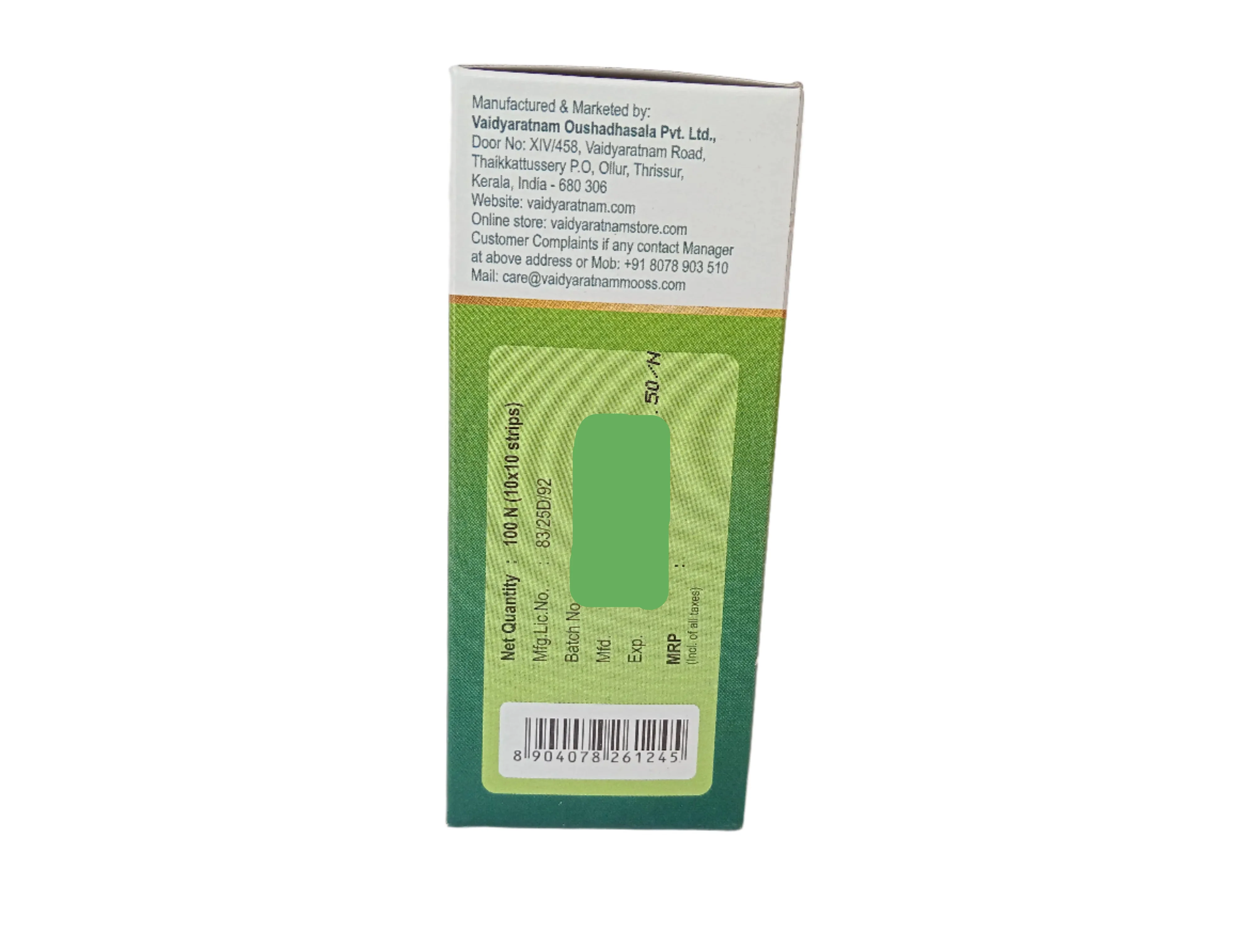 MEHANIL PLUS TABLET -VAIDYARATNAM - Image 4