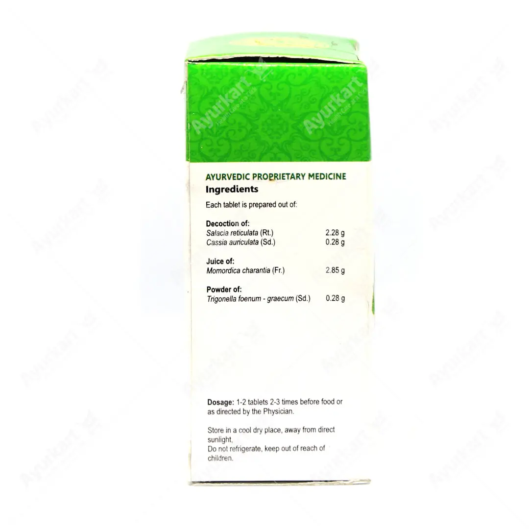 Mehanil Tablets - 100 Nos - Vaidyaratnam - Image 3