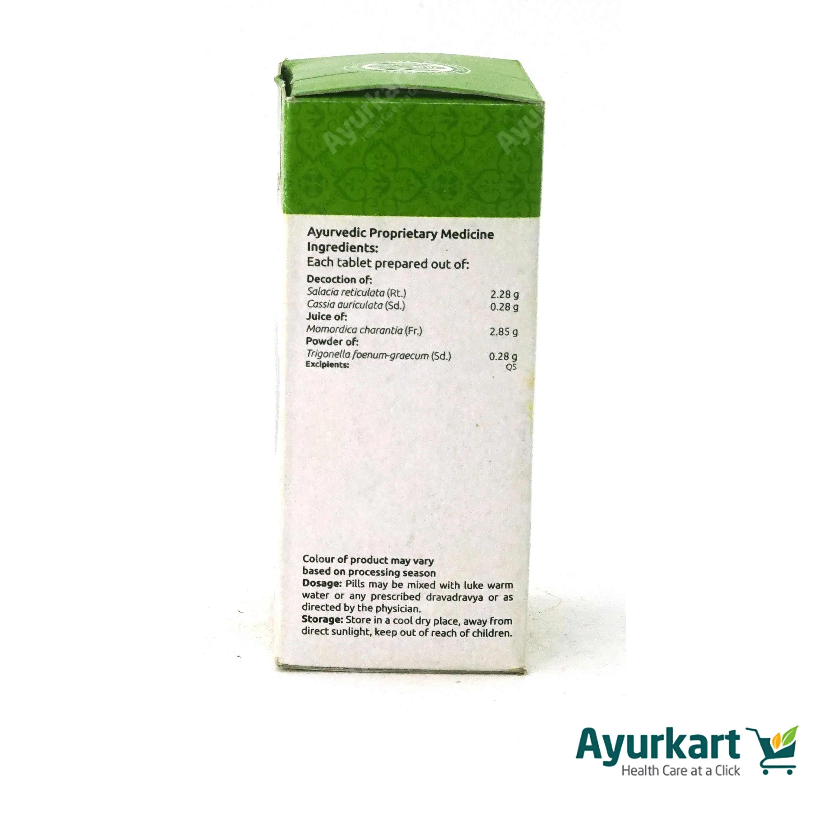 Mehanil Tablets - 100 Nos - Vaidyaratnam - Image 4