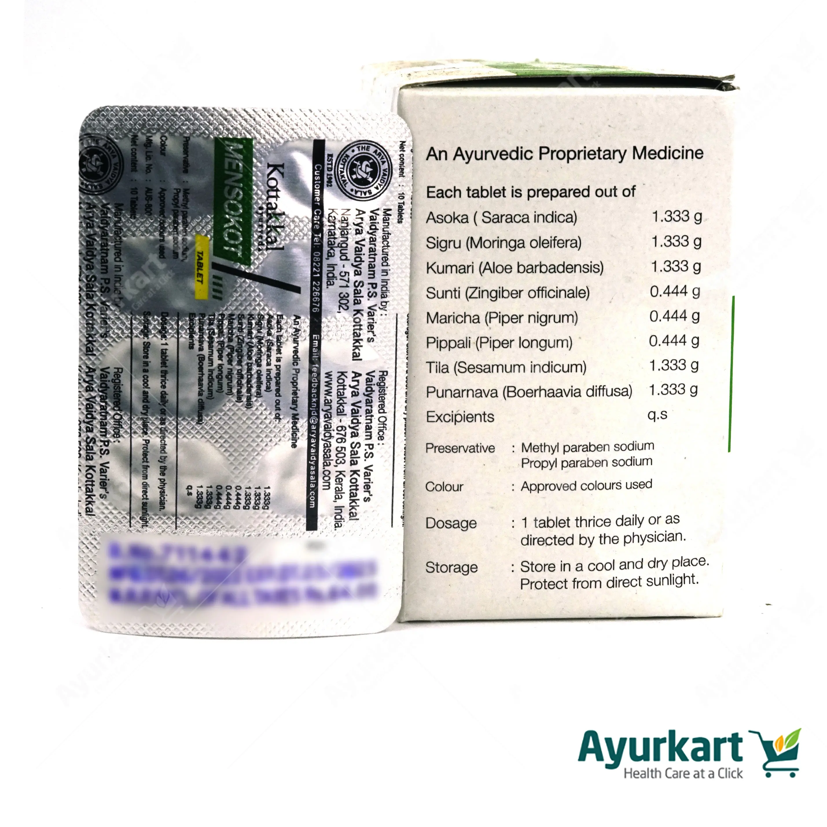 Mensokot Tablet - 100Nos - Kottakkal - Image 4