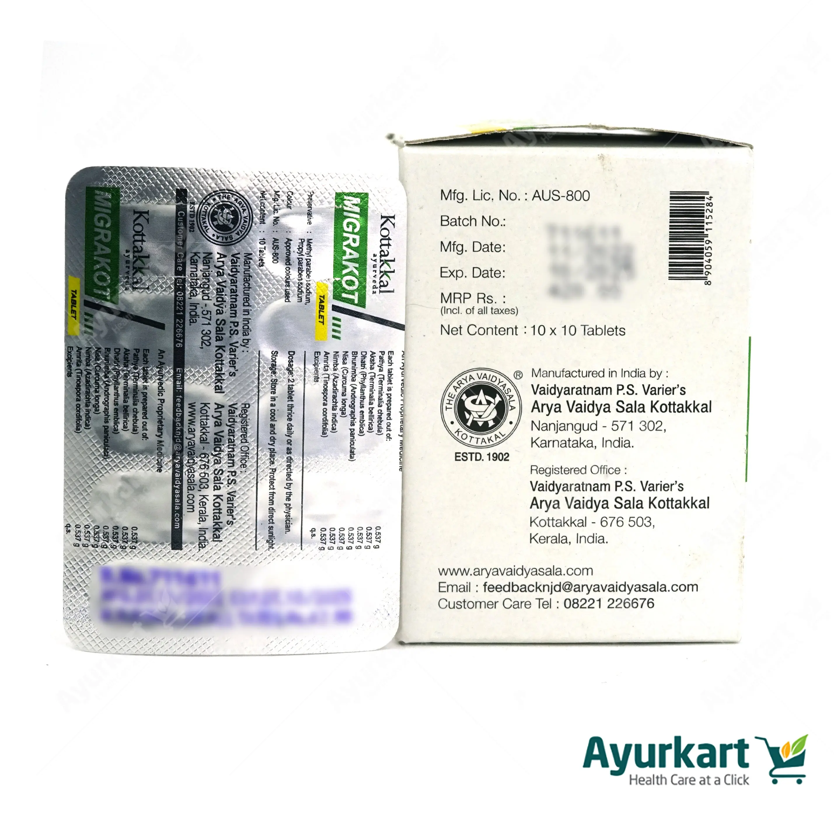 Migrakot Tablet - 100Nos - Kottakkal - Image 3