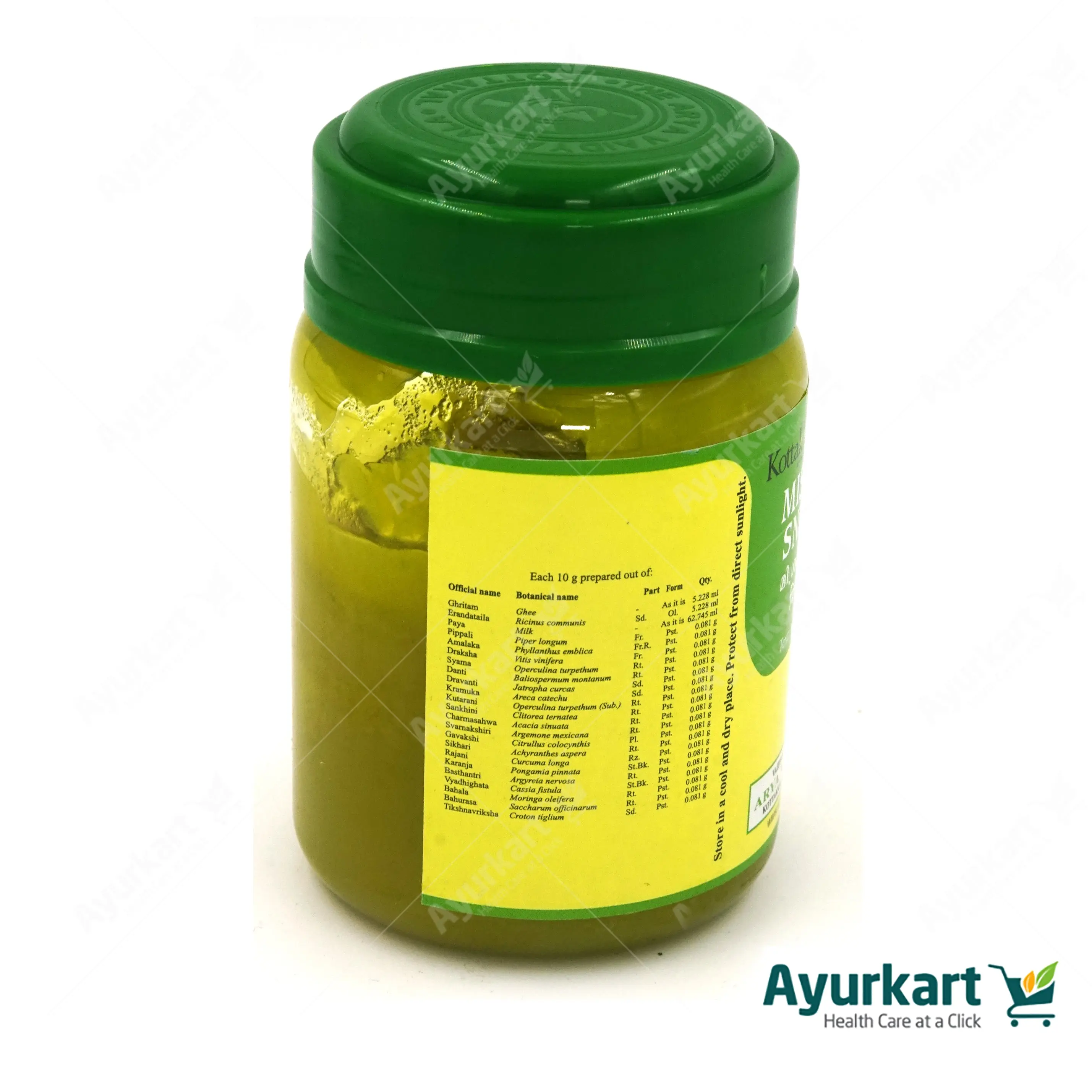 Misrakasneham - 150GM - Kottakkal - Image 3