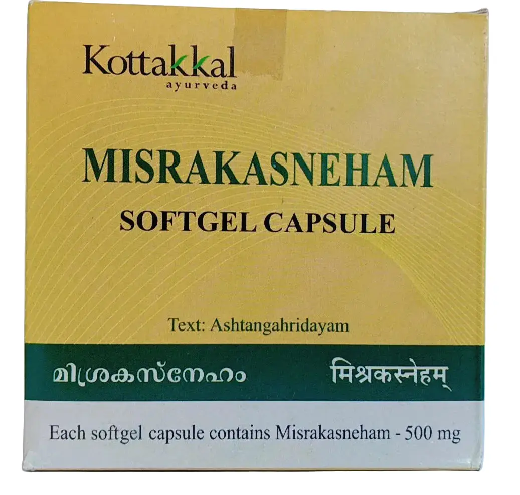 Misrakasneham Softgel Capsules - 100Nos - Kottakkal Aryavaidyasala