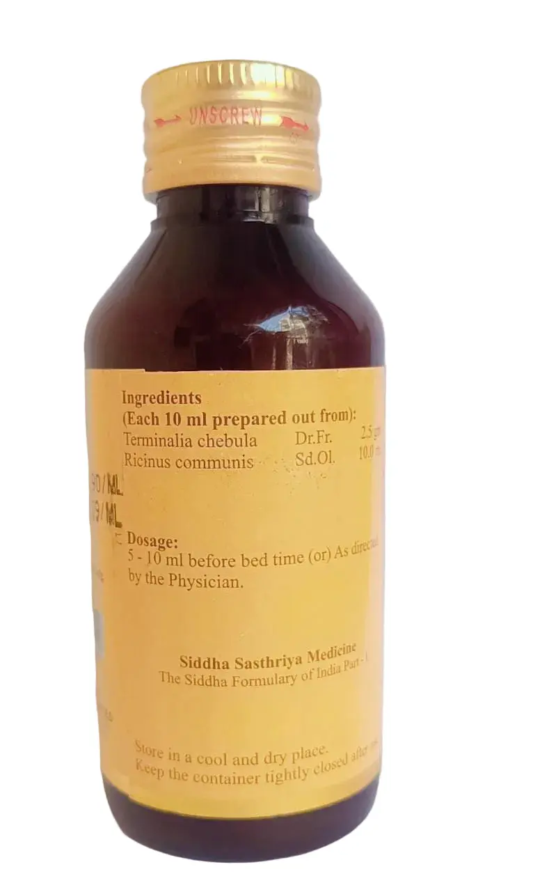 Moola Kudara Thailam 100 ml - SKM SIDDHA AND AYURVEDA - Image 2