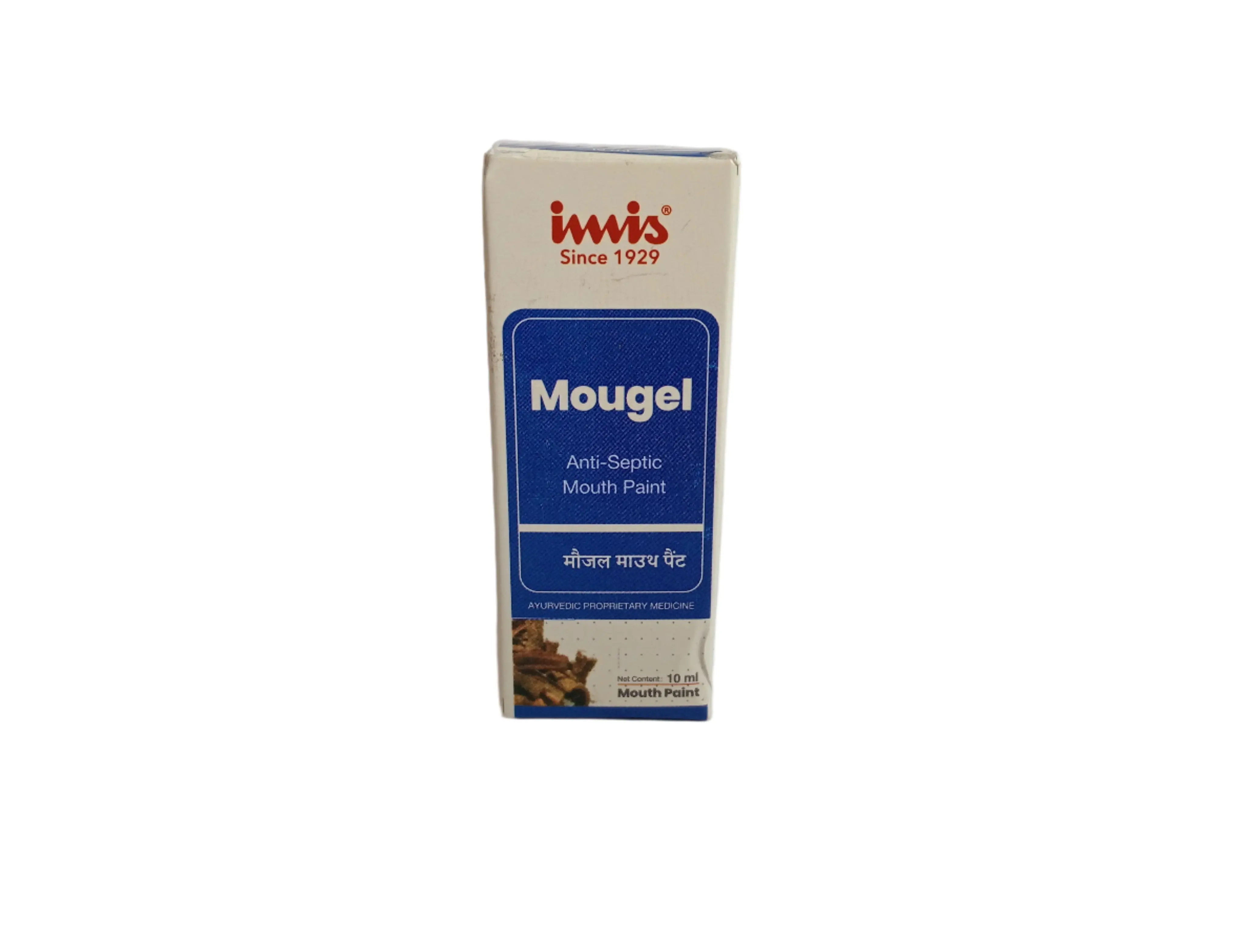 MOUGEL MOUTH PAINT -  10ML - IM - Image 2