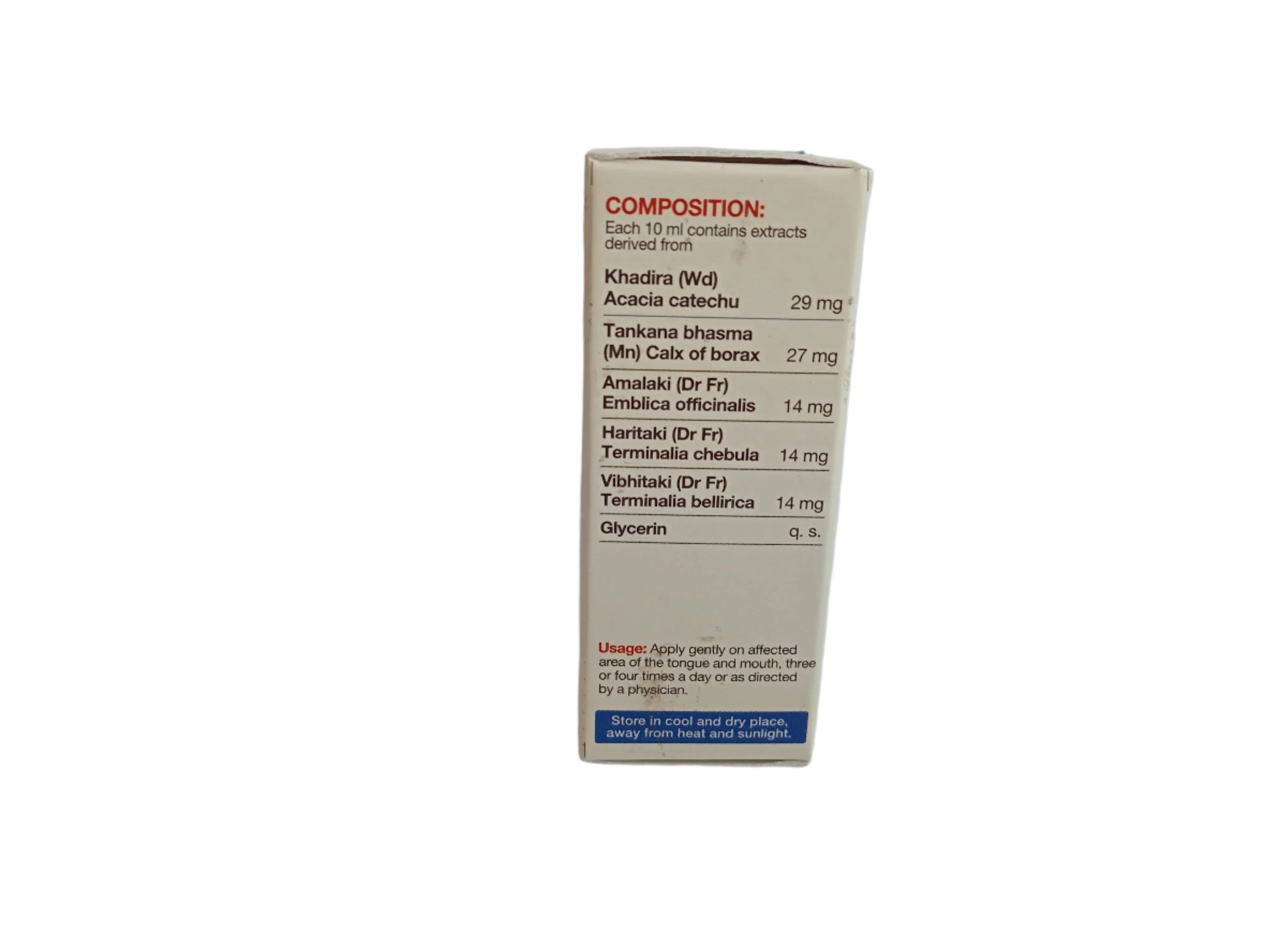 MOUGEL MOUTH PAINT -  10ML - IM - Image 3