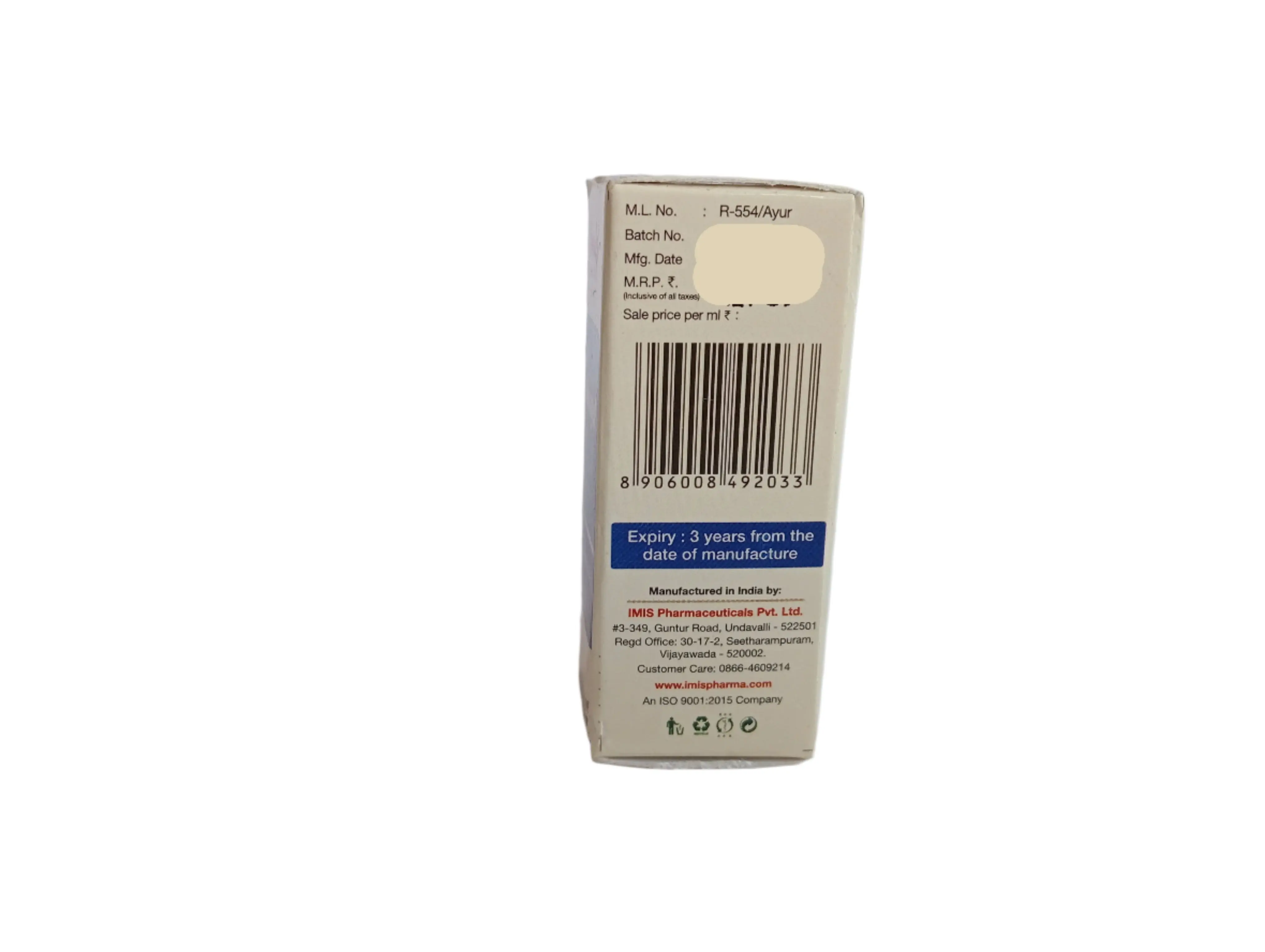 MOUGEL MOUTH PAINT -  10ML - IM - Image 4