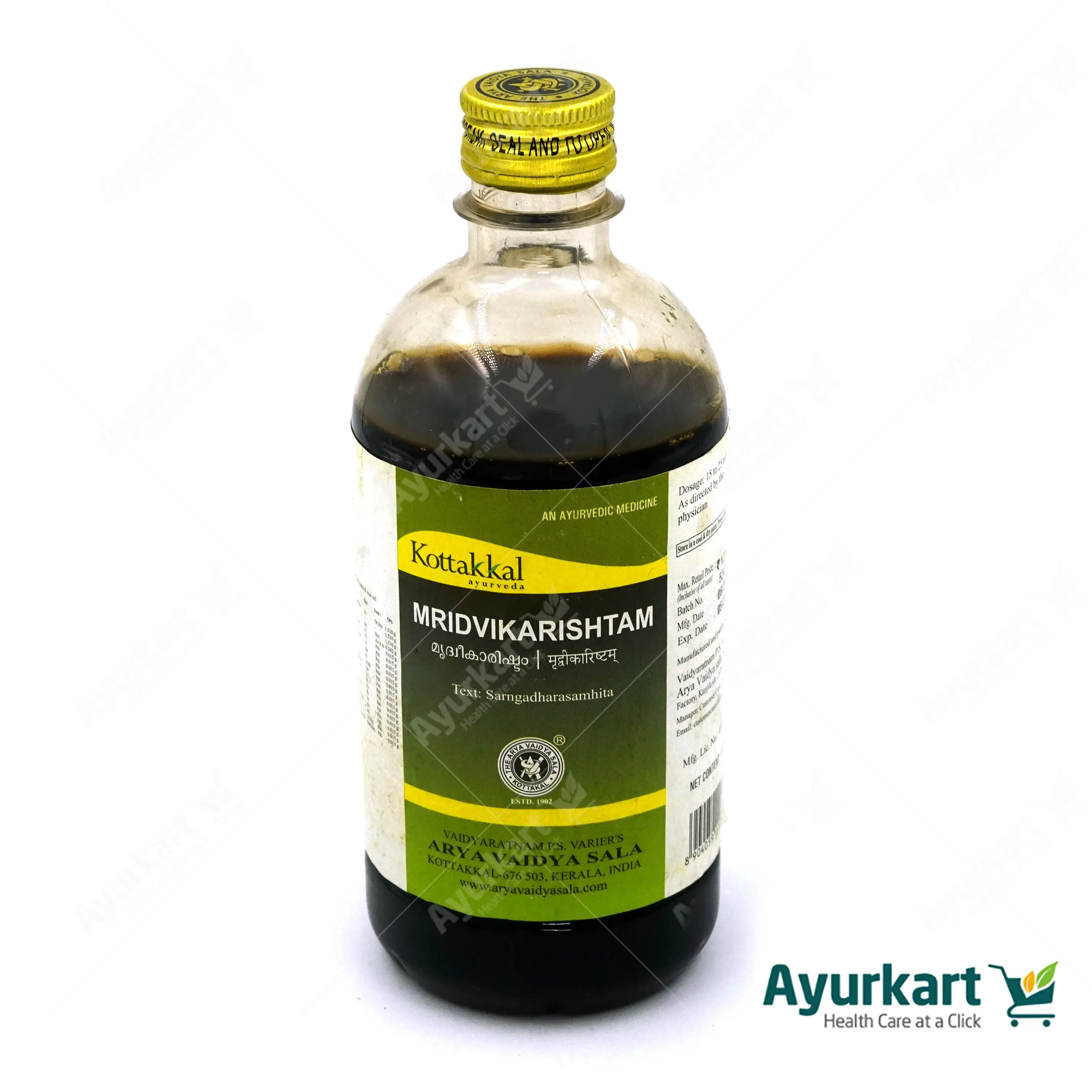 Mridvikarishtam - 450ML - Kottakkal - Image 2