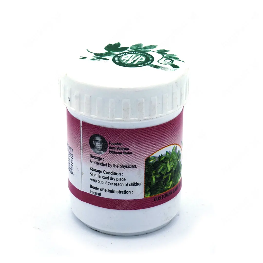 Mridweekadi Lehyam 50G - AVP Ayurveda (2 Packs) - Image 2