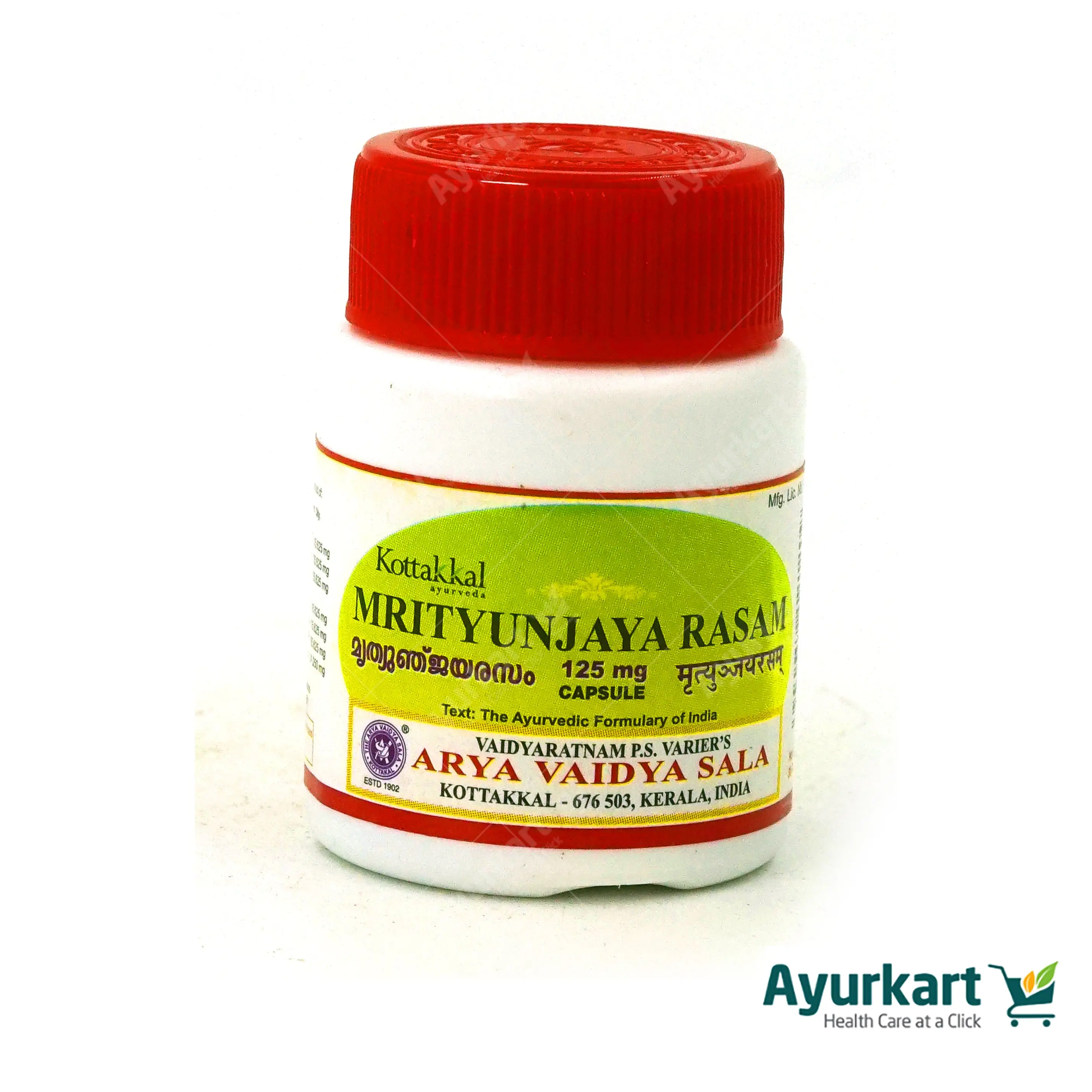Mrityunjayarasam Capsule - Kottakkal Ayurveda - 30Nos