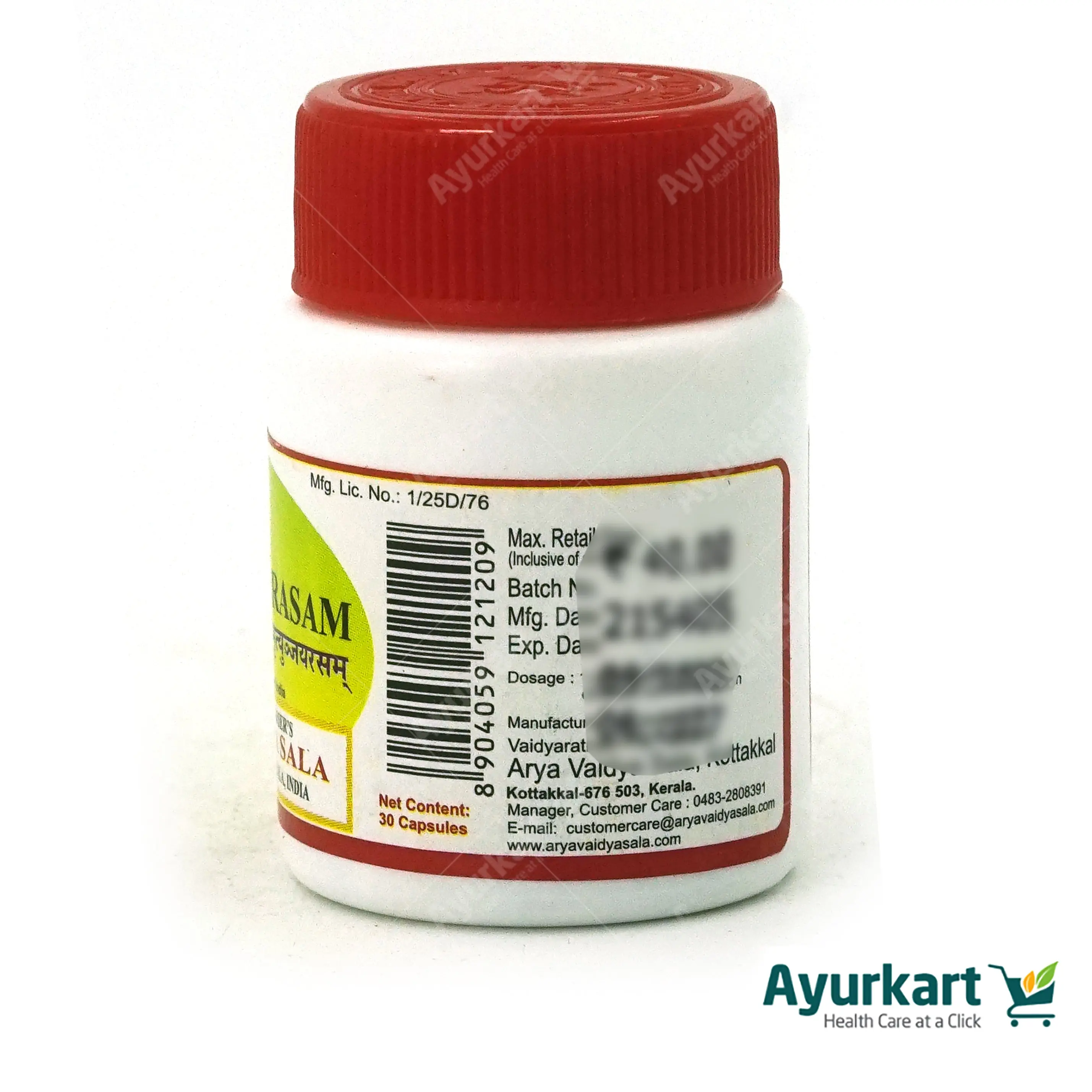 Mrityunjayarasam Capsule - Kottakkal Ayurveda - 30Nos - Image 2