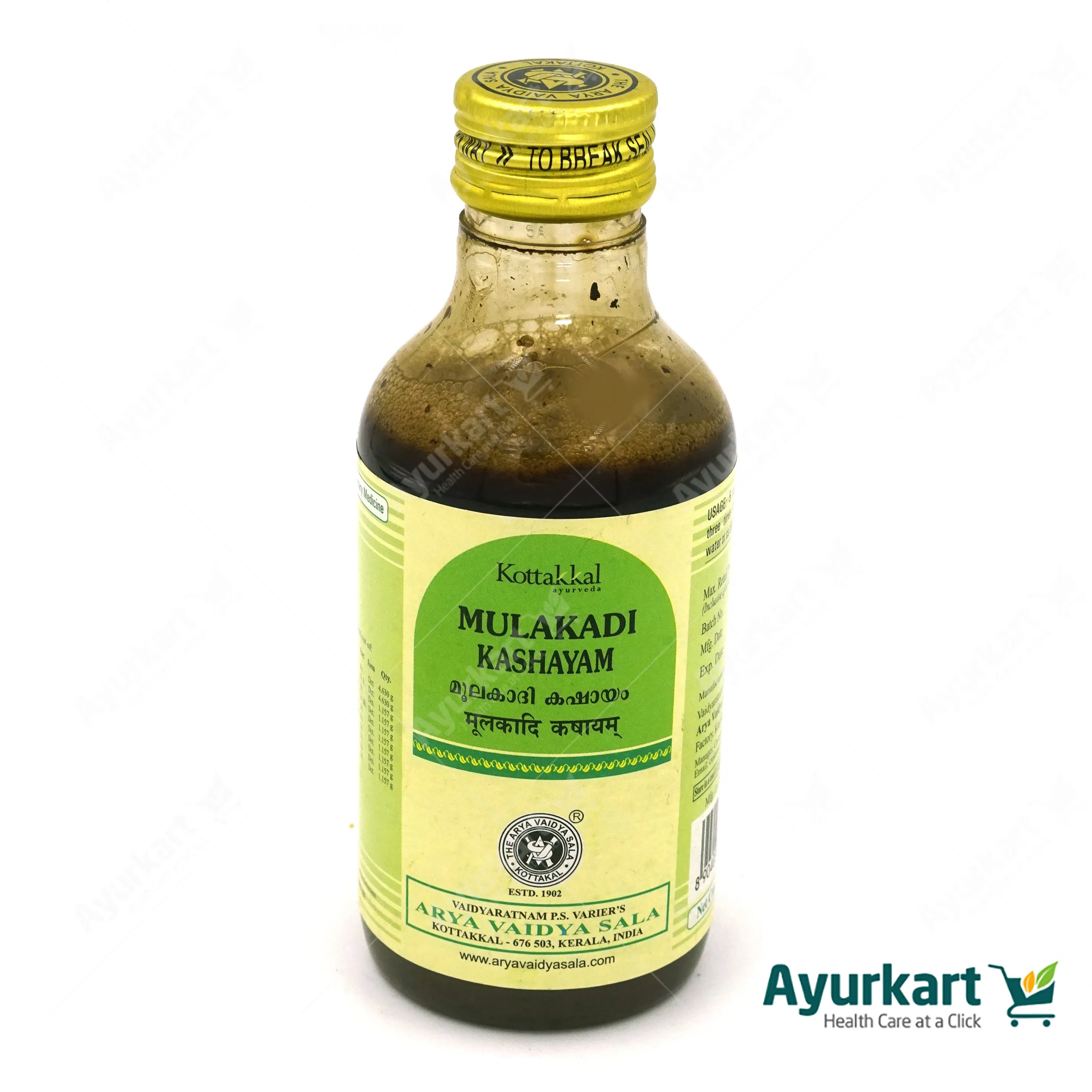 Mulakadi Kashayam - 200ML - Kottakkal - Image 2