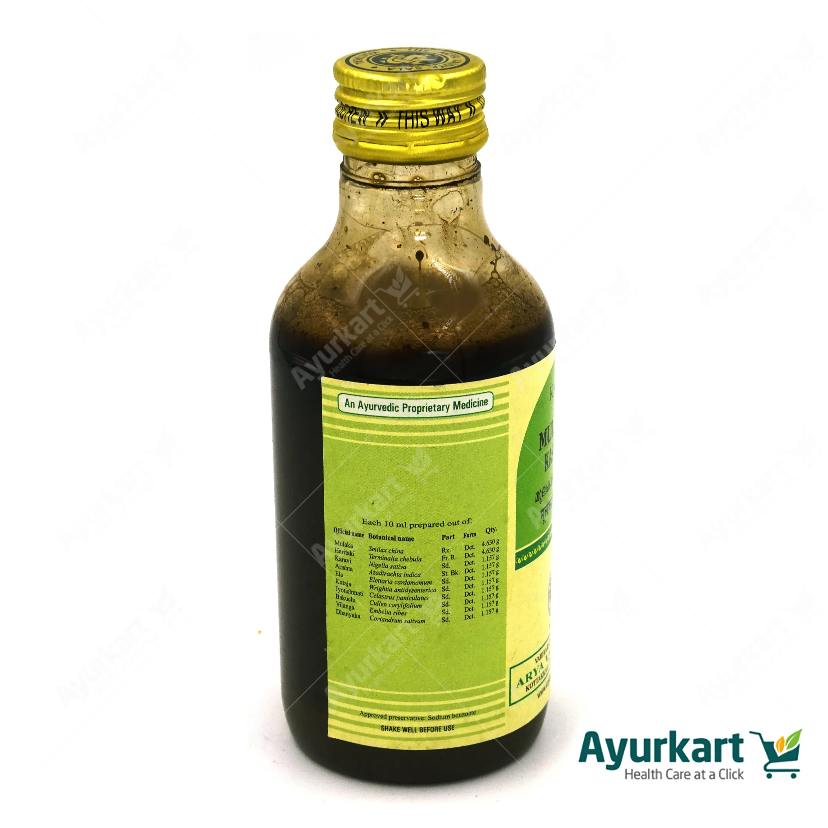 Mulakadi Kashayam - 200ML - Kottakkal - Image 3