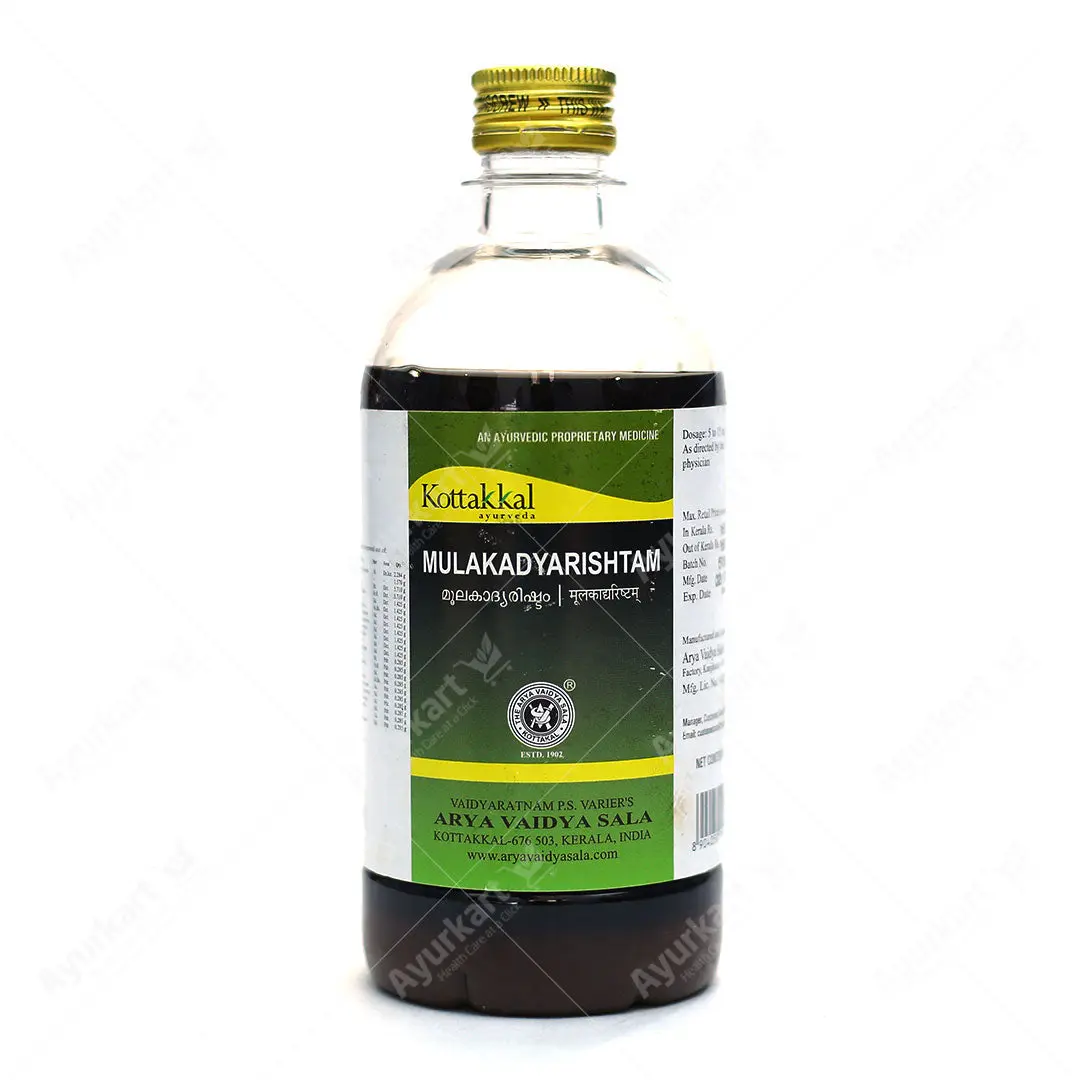 Mulakadyarishtam - 450ML - Kottakkal
