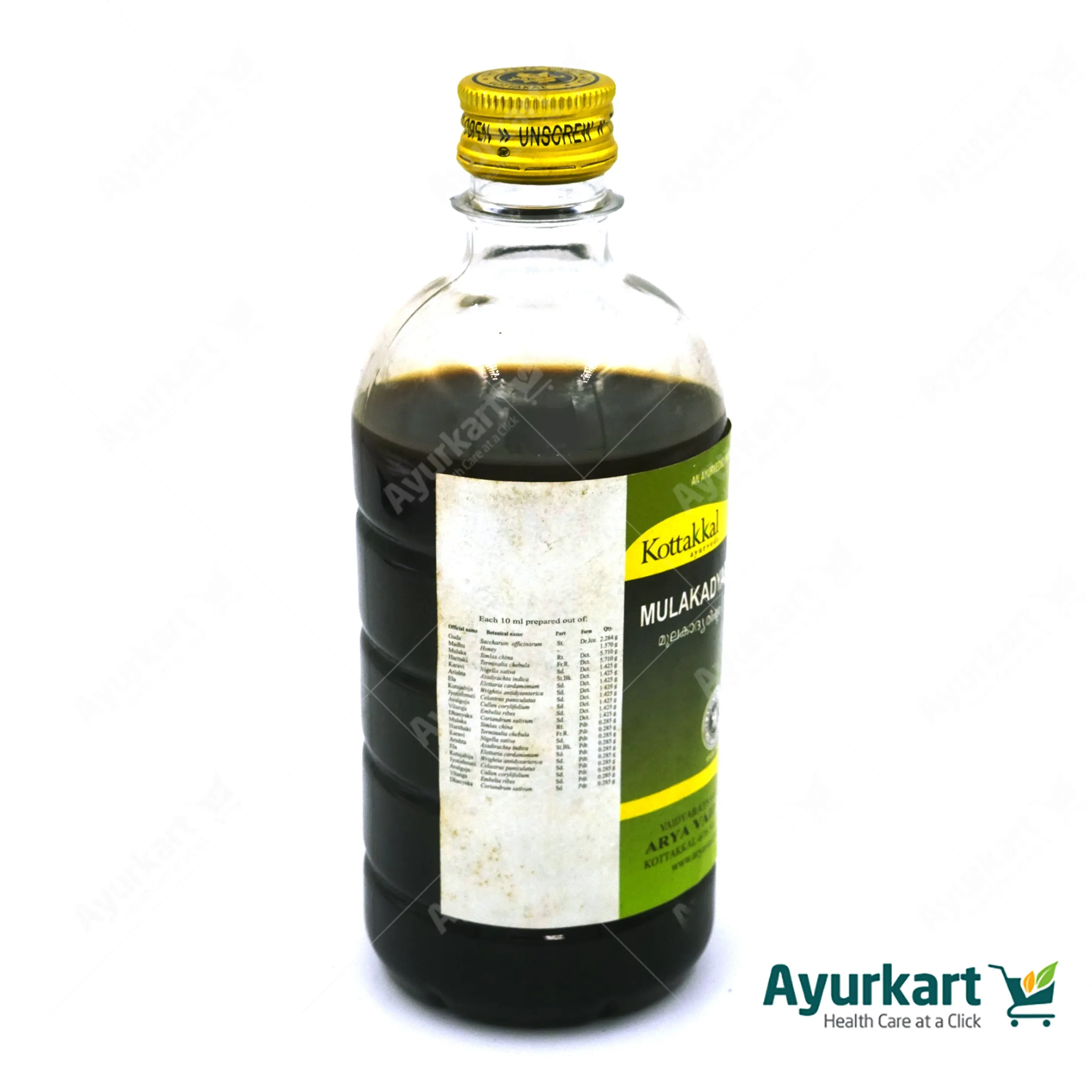 Mulakadyarishtam - 450ML - Kottakkal - Image 3