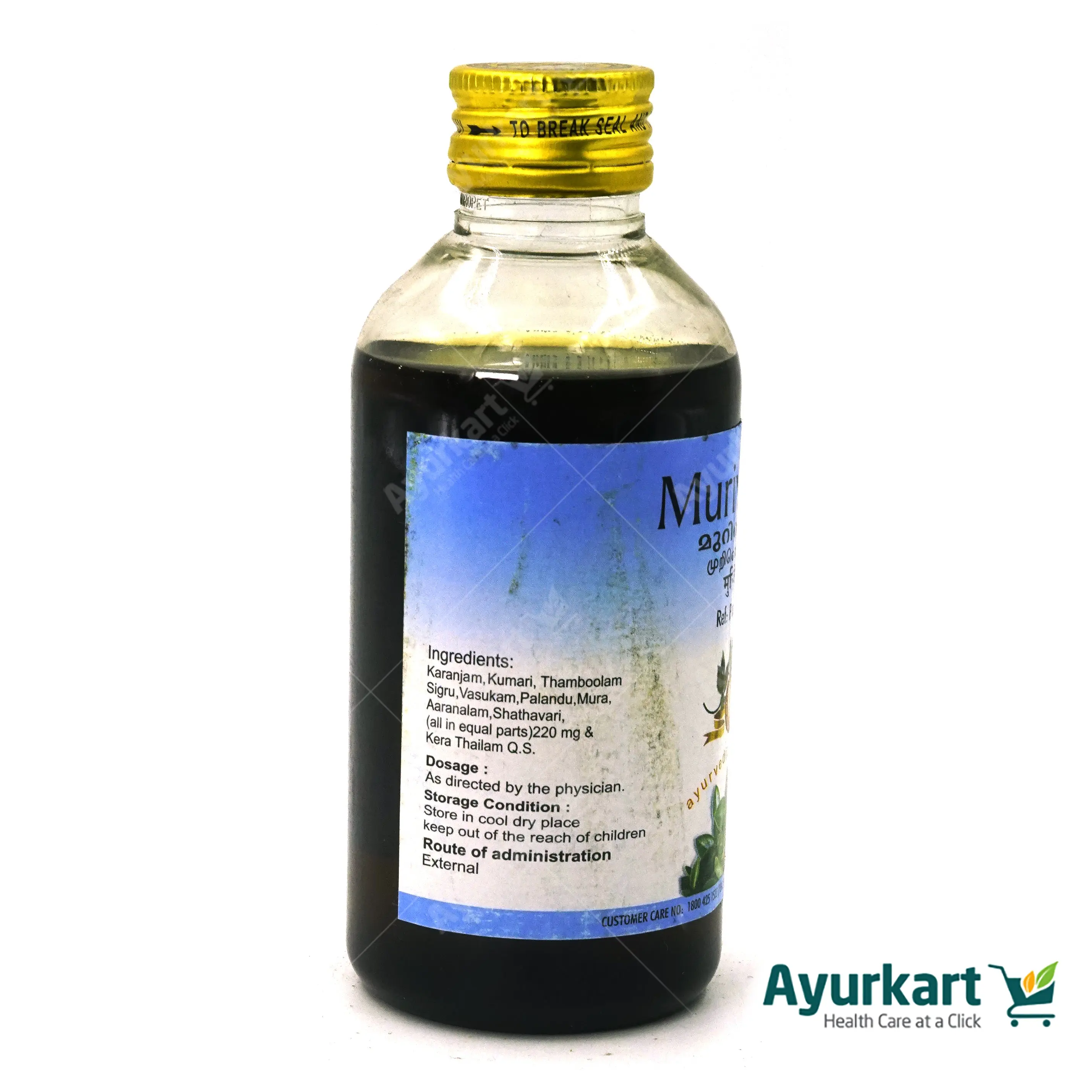 Murivenna - AVP Ayurveda - Image 5
