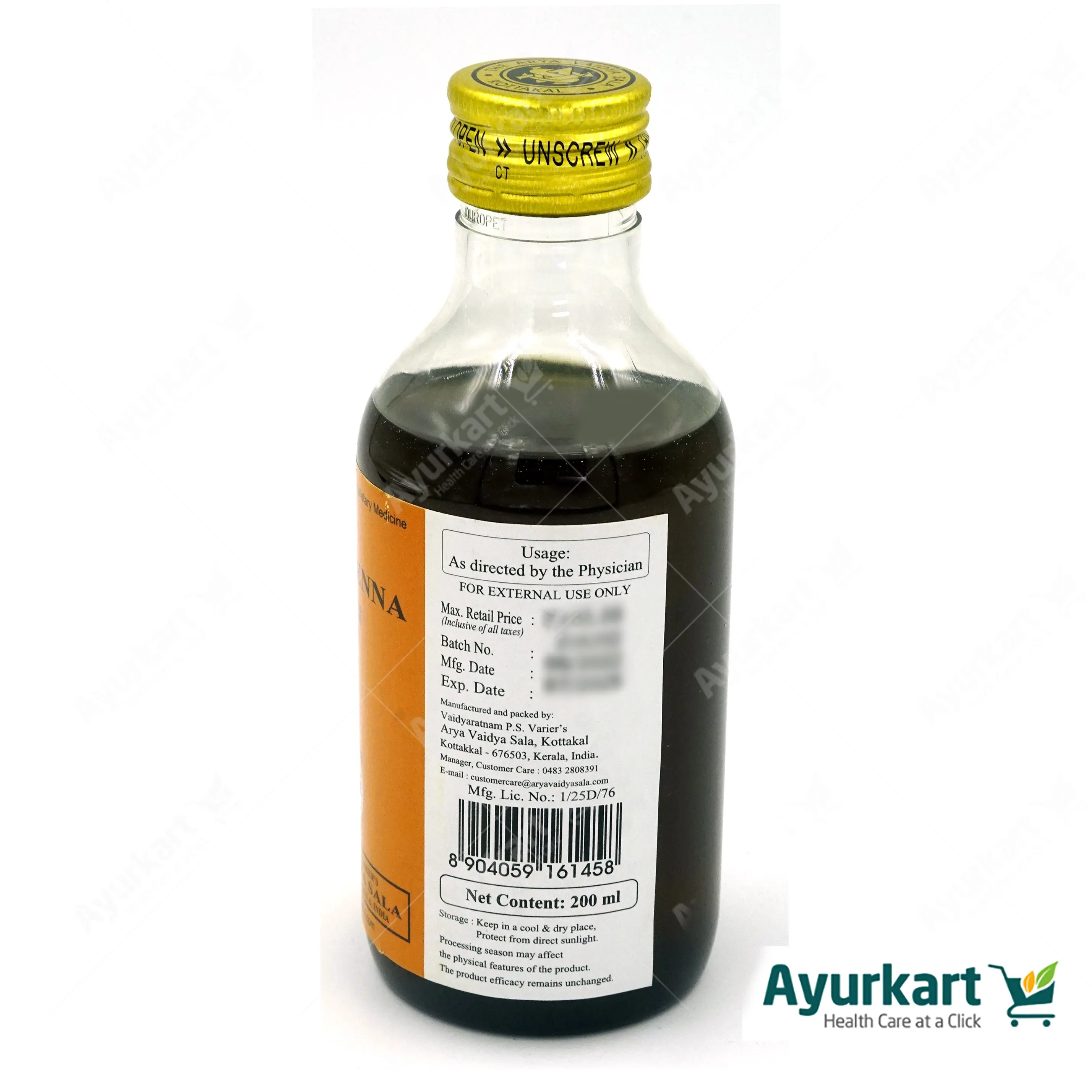 Murivenna Ayurvedic Tailam -Kottakkal - 200ML - Image 4