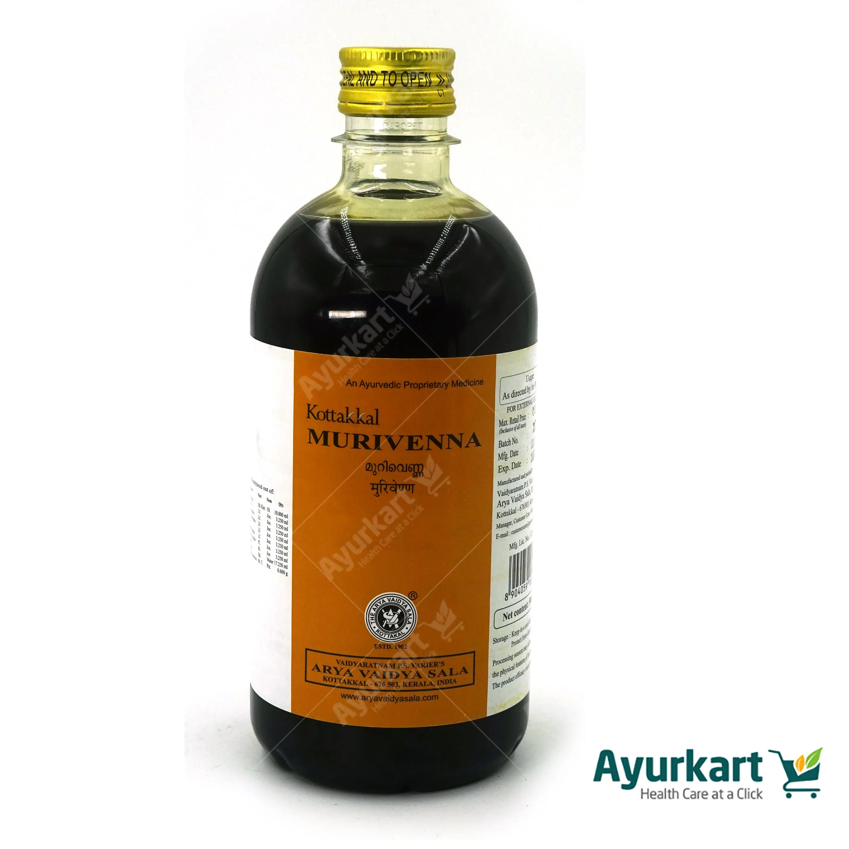 Murivenna Ayurvedic Tailam -Kottakkal - 200ML - Image 5